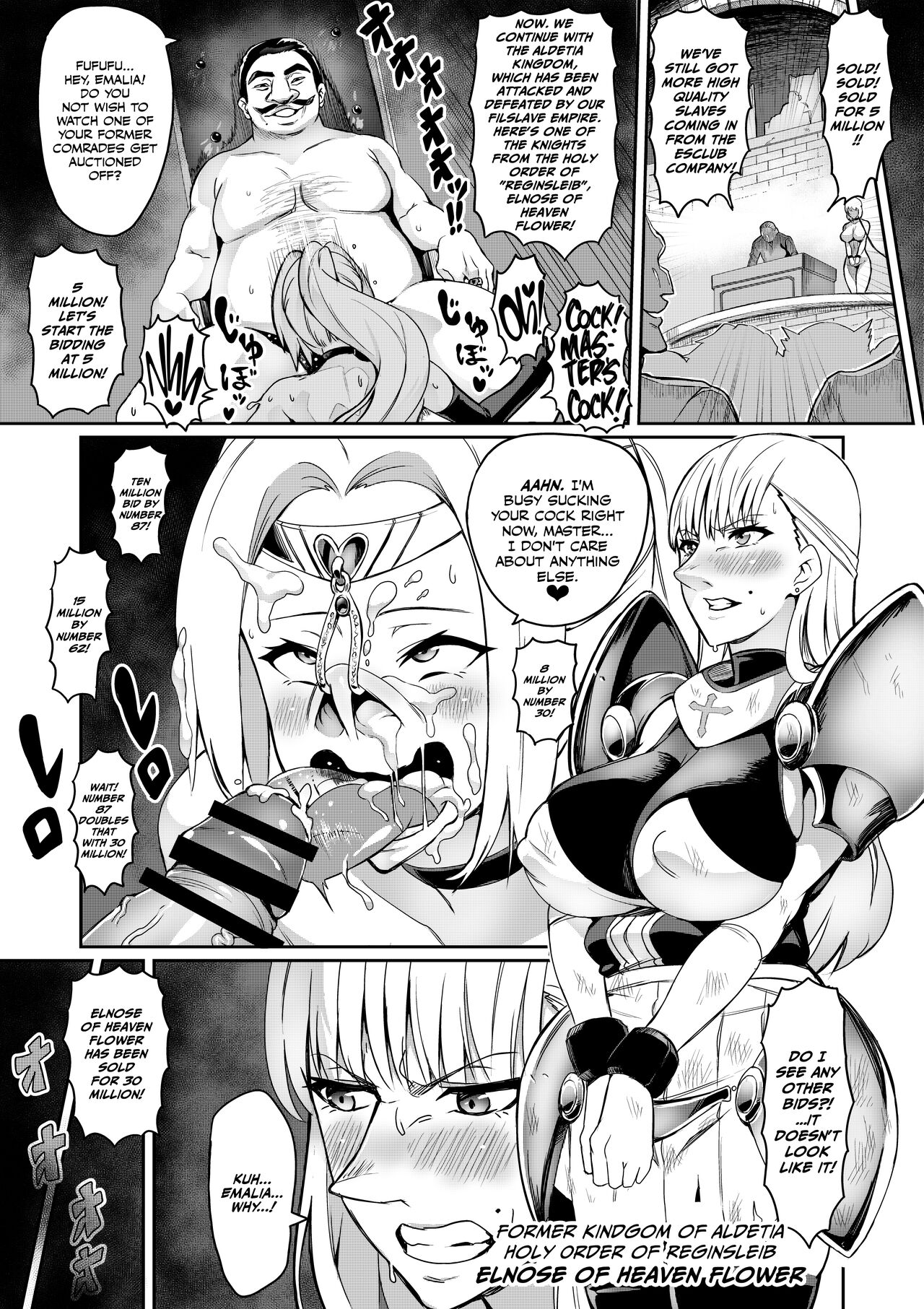 Birou Kishi Elnose ~Touma Senki Cecilia Gaiden~ | Nose Knight Elnose ~Demon Slaying Battle Princess Cecilia Side Story~ page 3 full