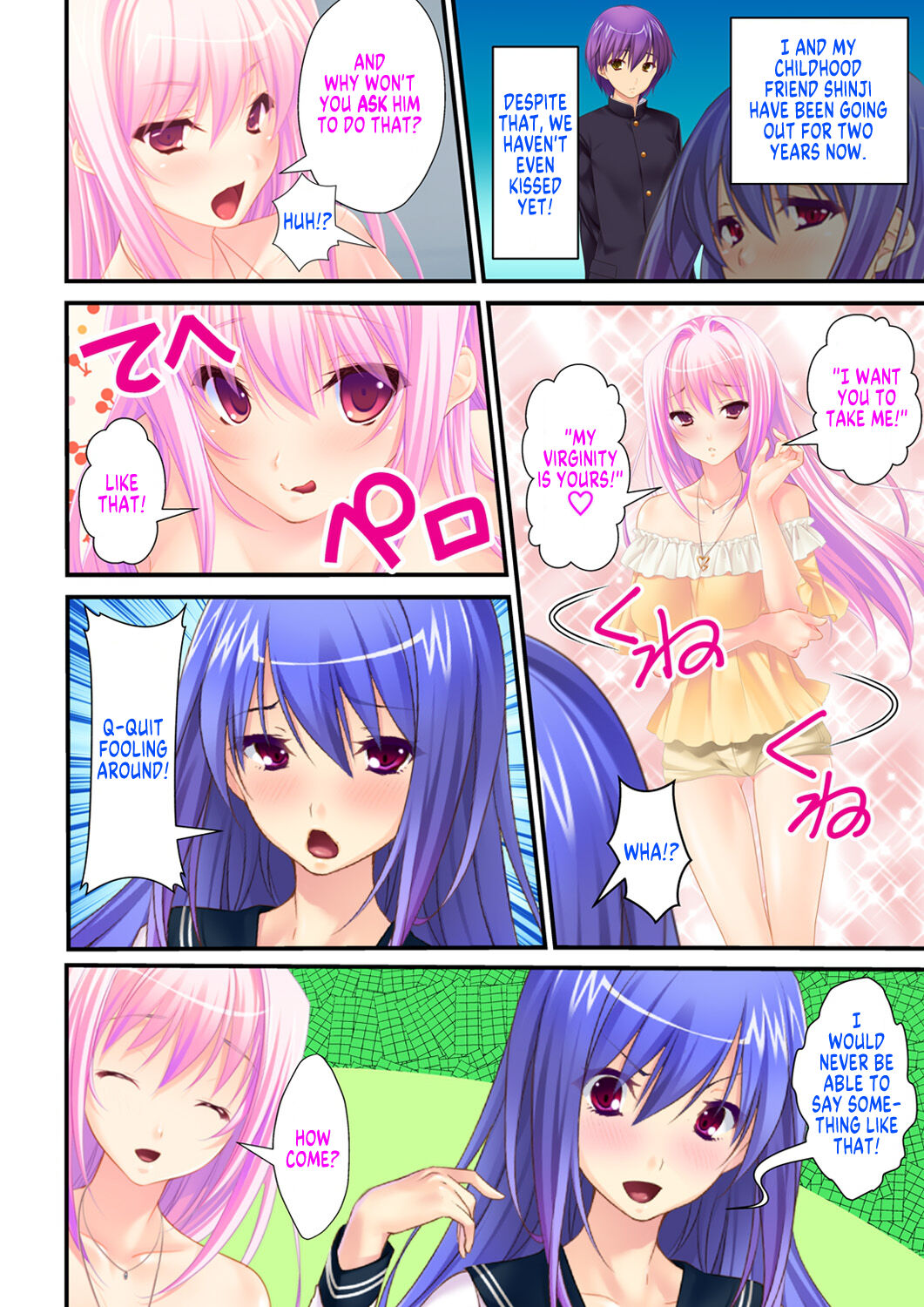 She is my Boyfriend and I am her Girlfriend! ~The Story of a Frustrated Young Couple~ page 4 full