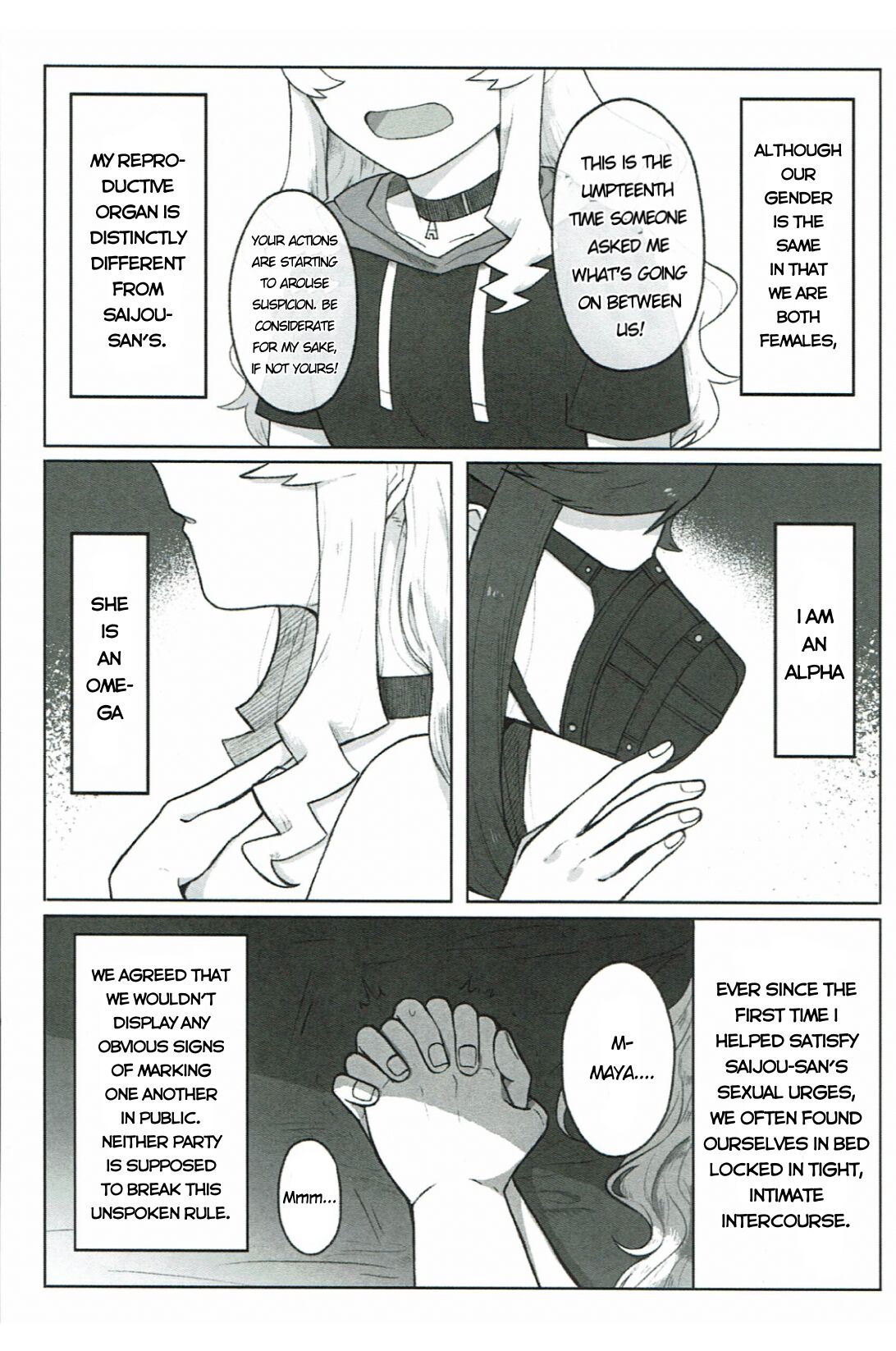 Un Match Fait Au Paradise Chapter 2 page 4 full