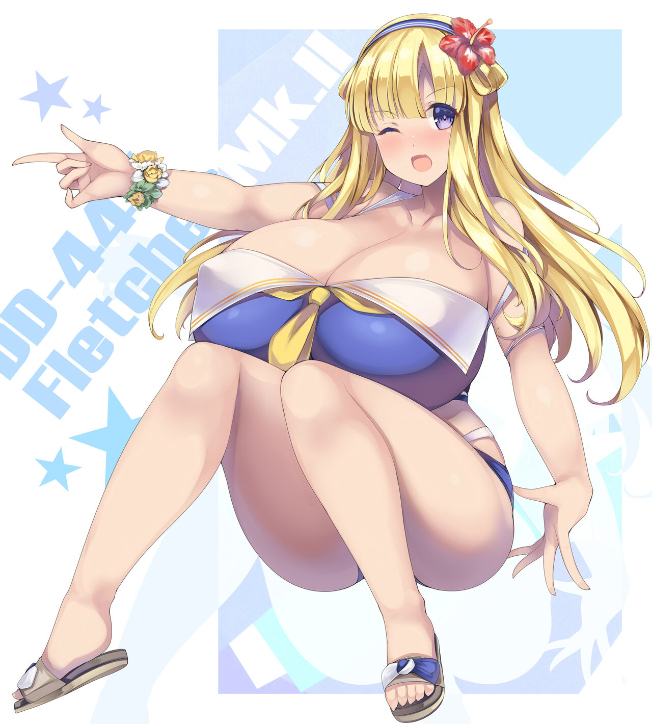 Umi No Tawawa Hon page 2 full