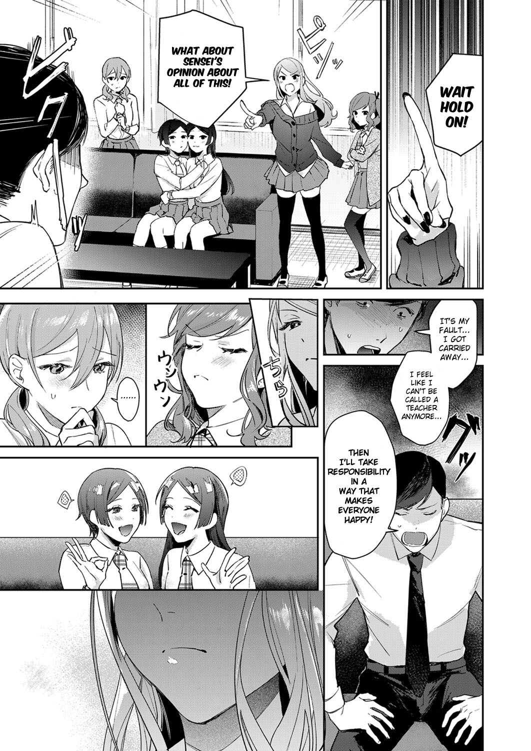 Hatsujo Approach Saishuuwa page 3 full