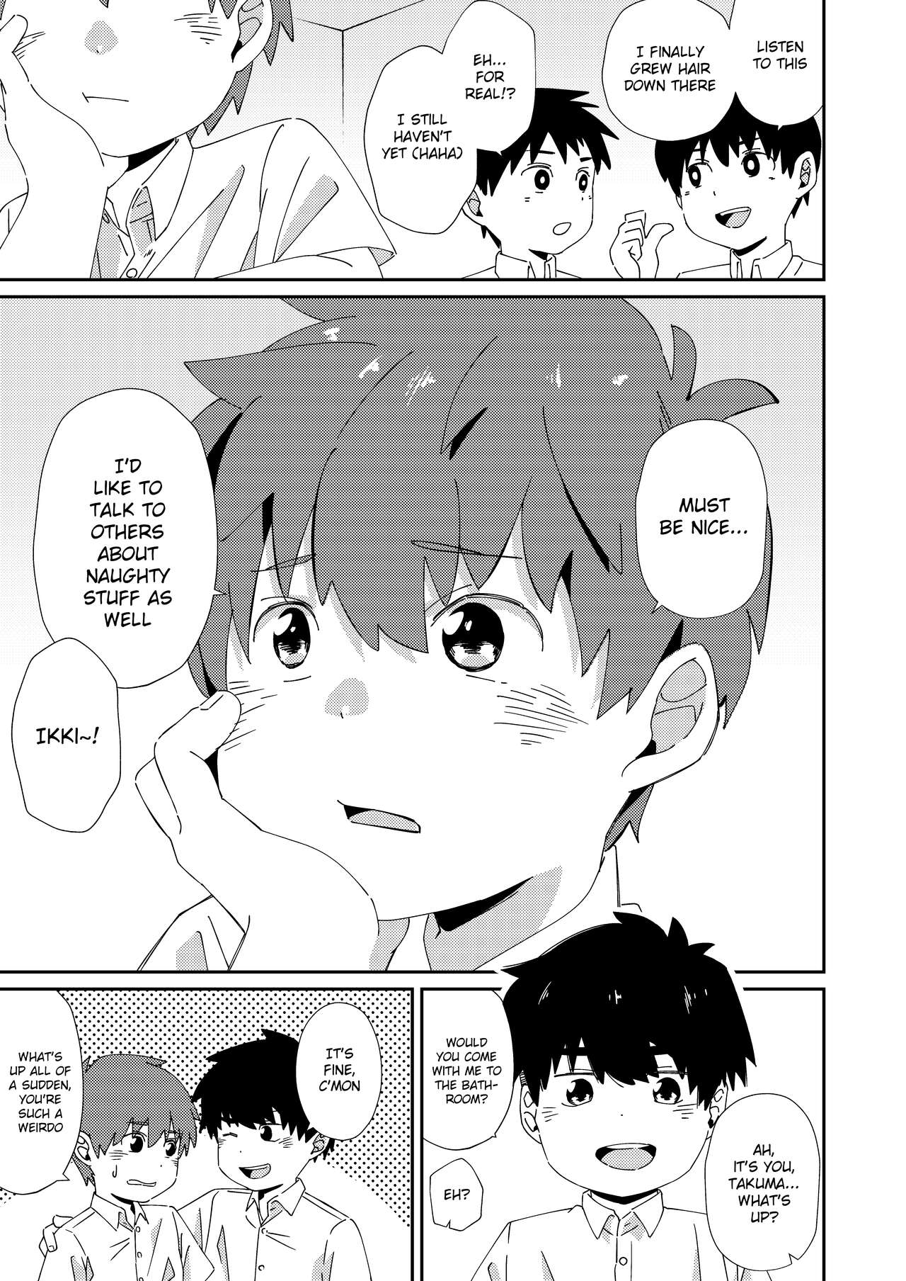 Misete yo | Show me yours page 5 full