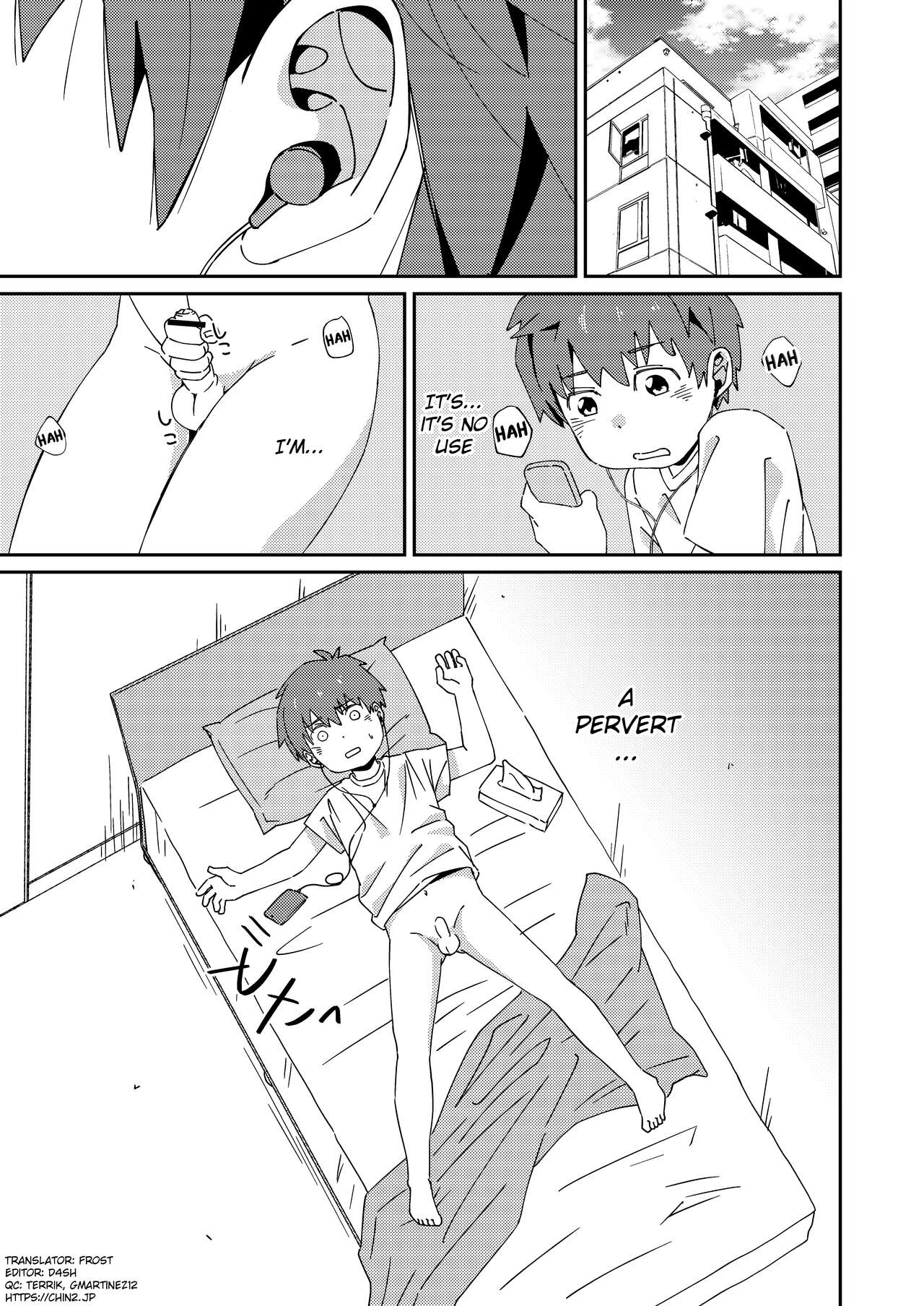 Misete yo | Show me yours page 7 full