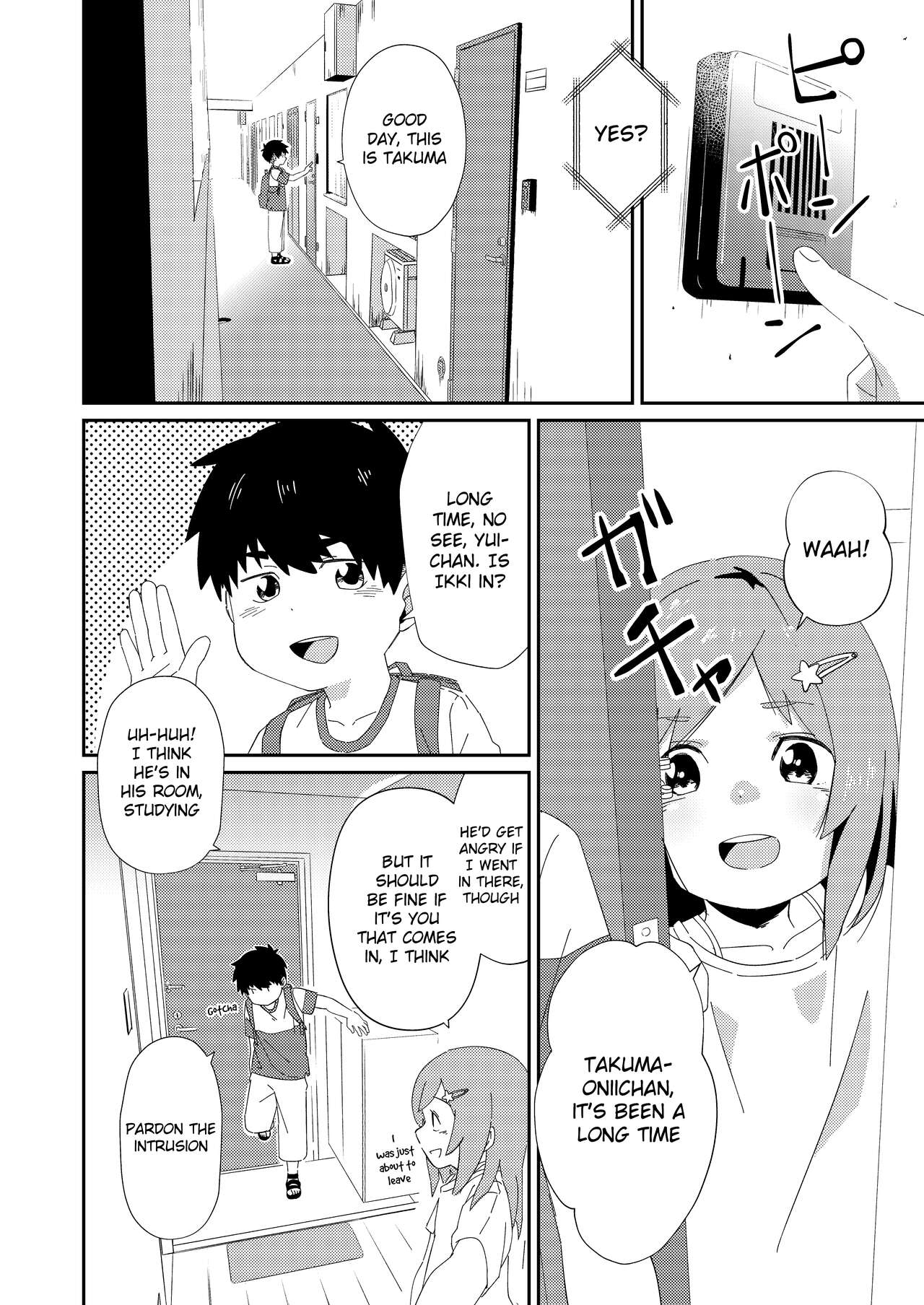 Misete yo | Show me yours page 8 full