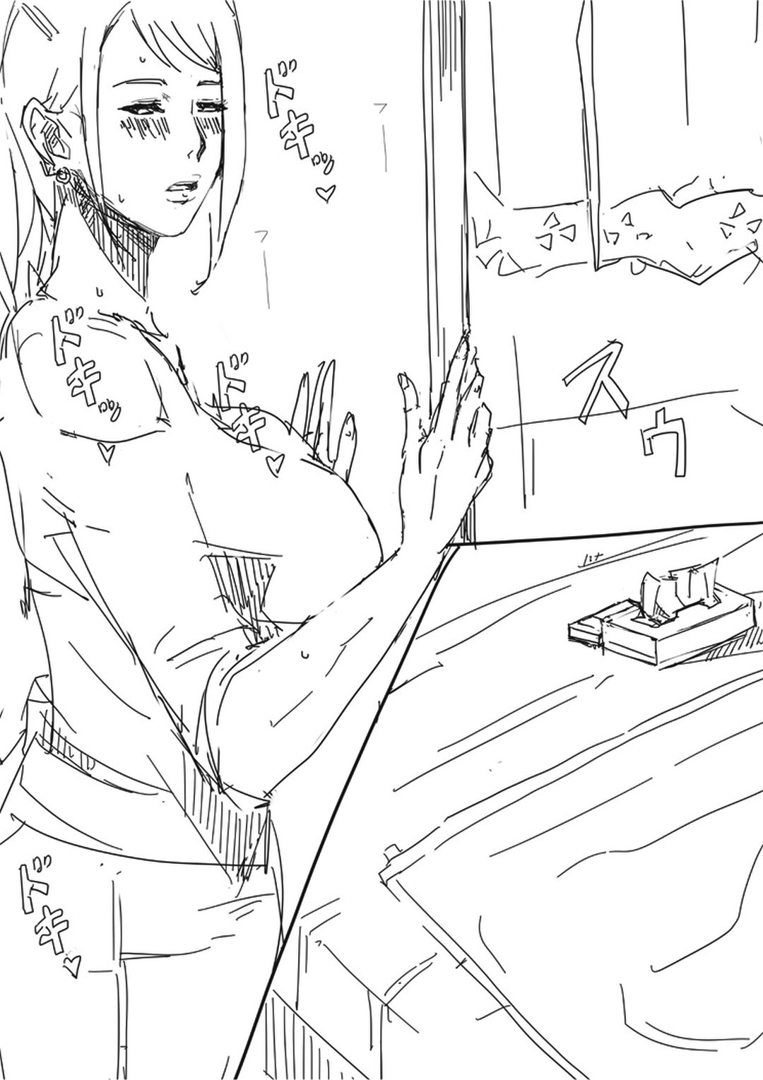 Sex Suru Hon -- Married Woman Sex - First Time page 4 full