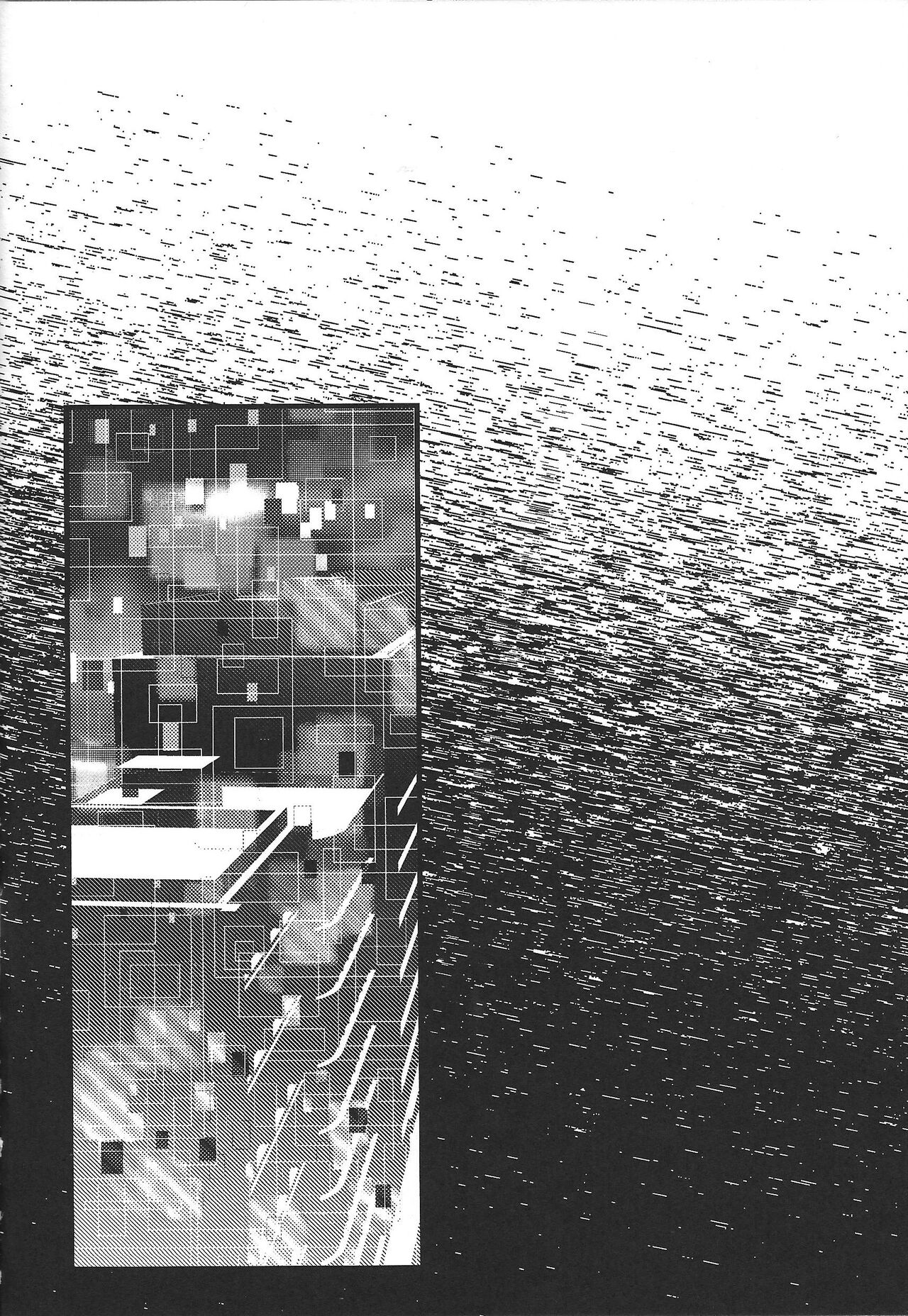 Vinculum page 7 full