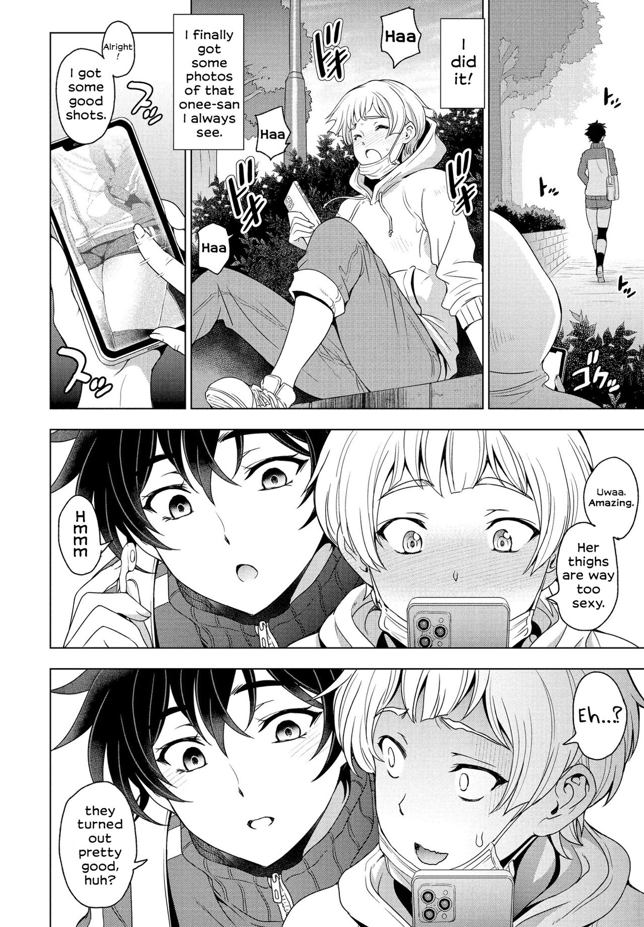 Futomomo × Tousatsu = Love | Thighs × Stealth Photography = Love page 2 full