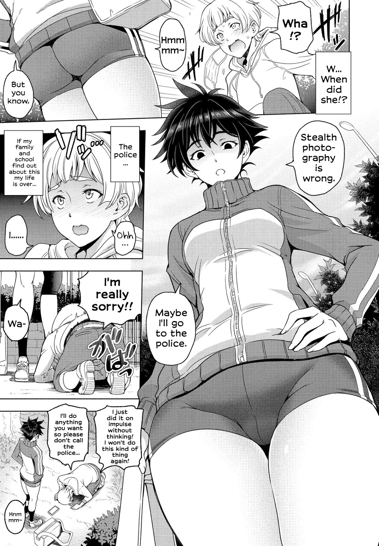 Futomomo × Tousatsu = Love | Thighs × Stealth Photography = Love page 3 full