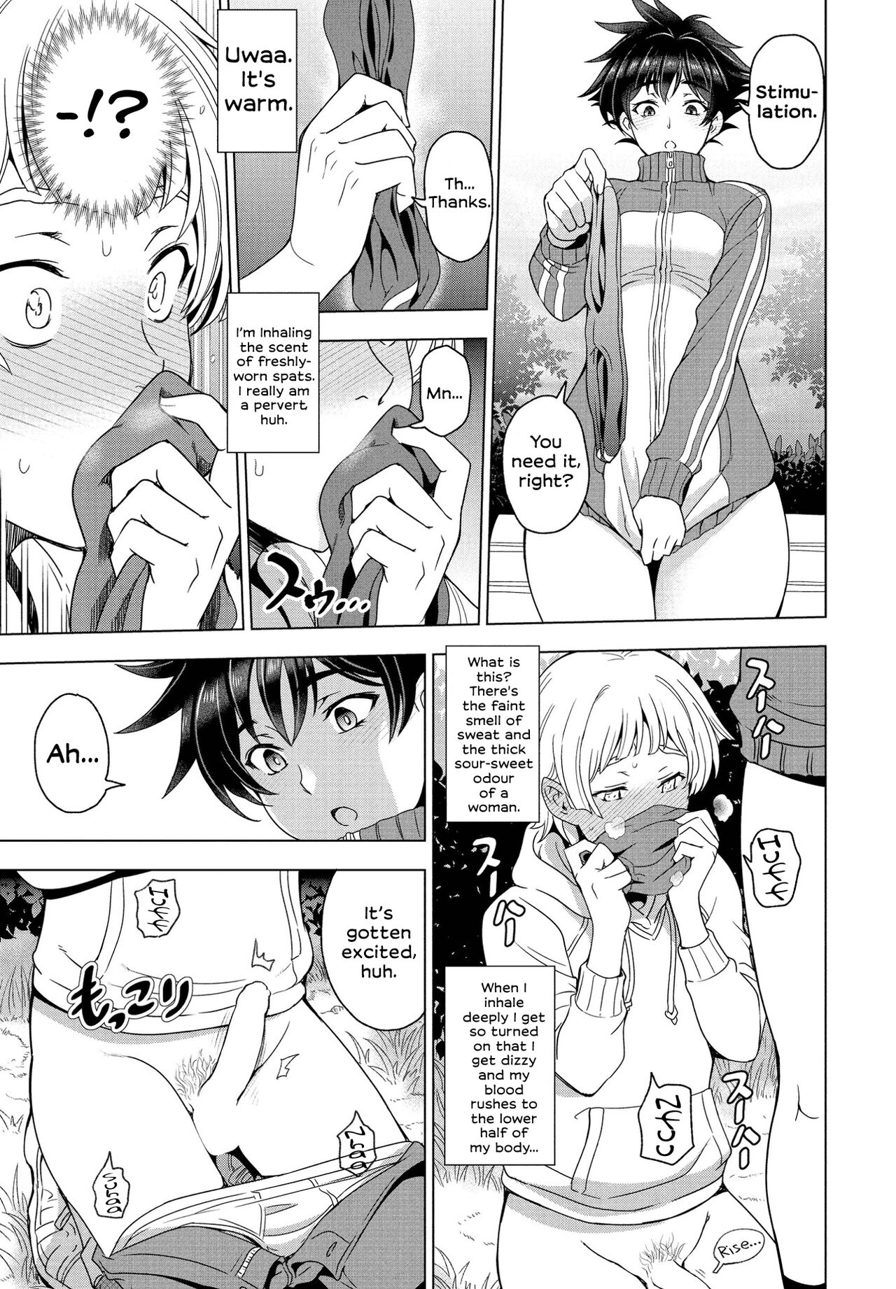 Futomomo × Tousatsu = Love | Thighs × Stealth Photography = Love page 7 full