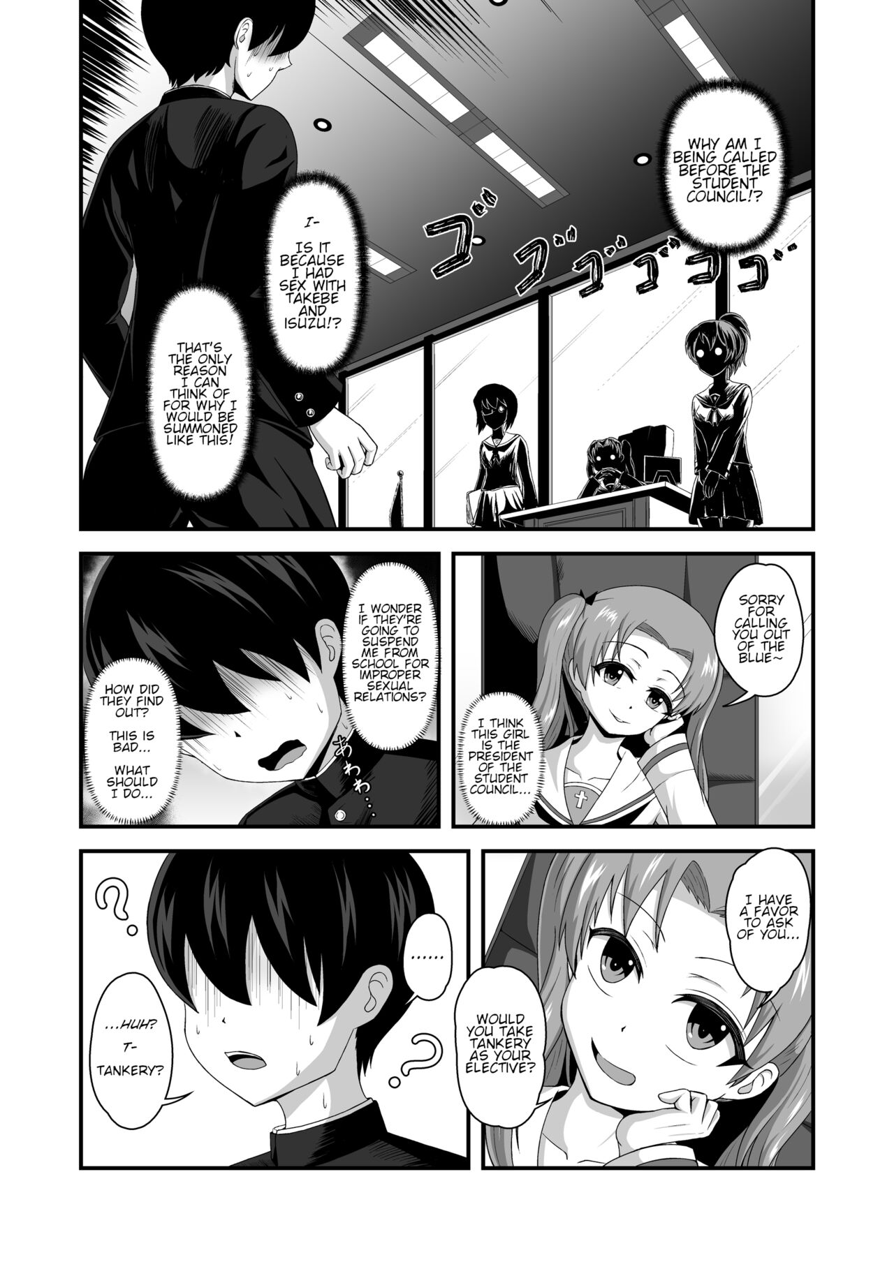 Teisou Gyakuten Abekobe Banashi 2 | A Tale of Reversed Gender Roles 2 page 10 full