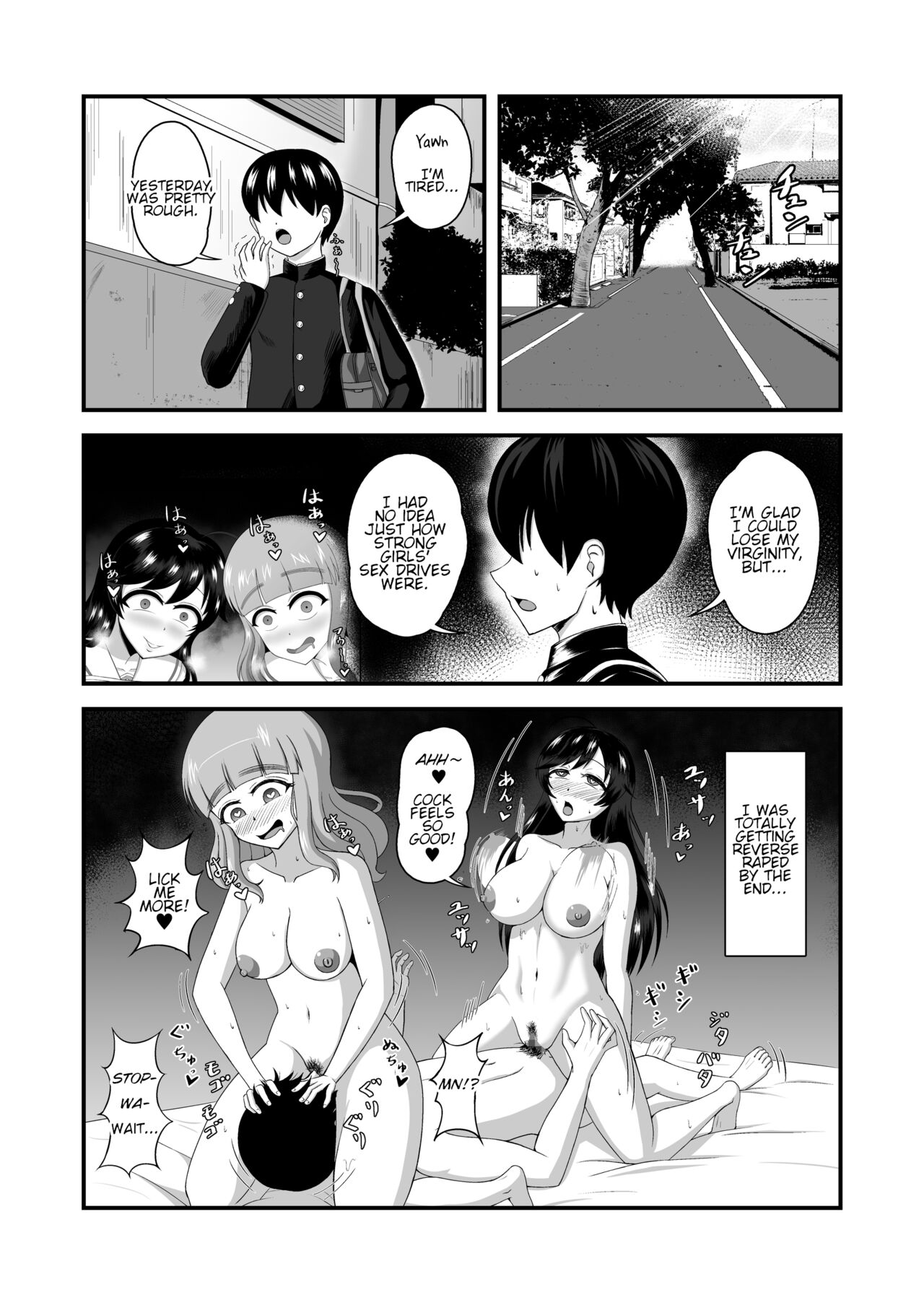 Teisou Gyakuten Abekobe Banashi 2 | A Tale of Reversed Gender Roles 2 page 2 full