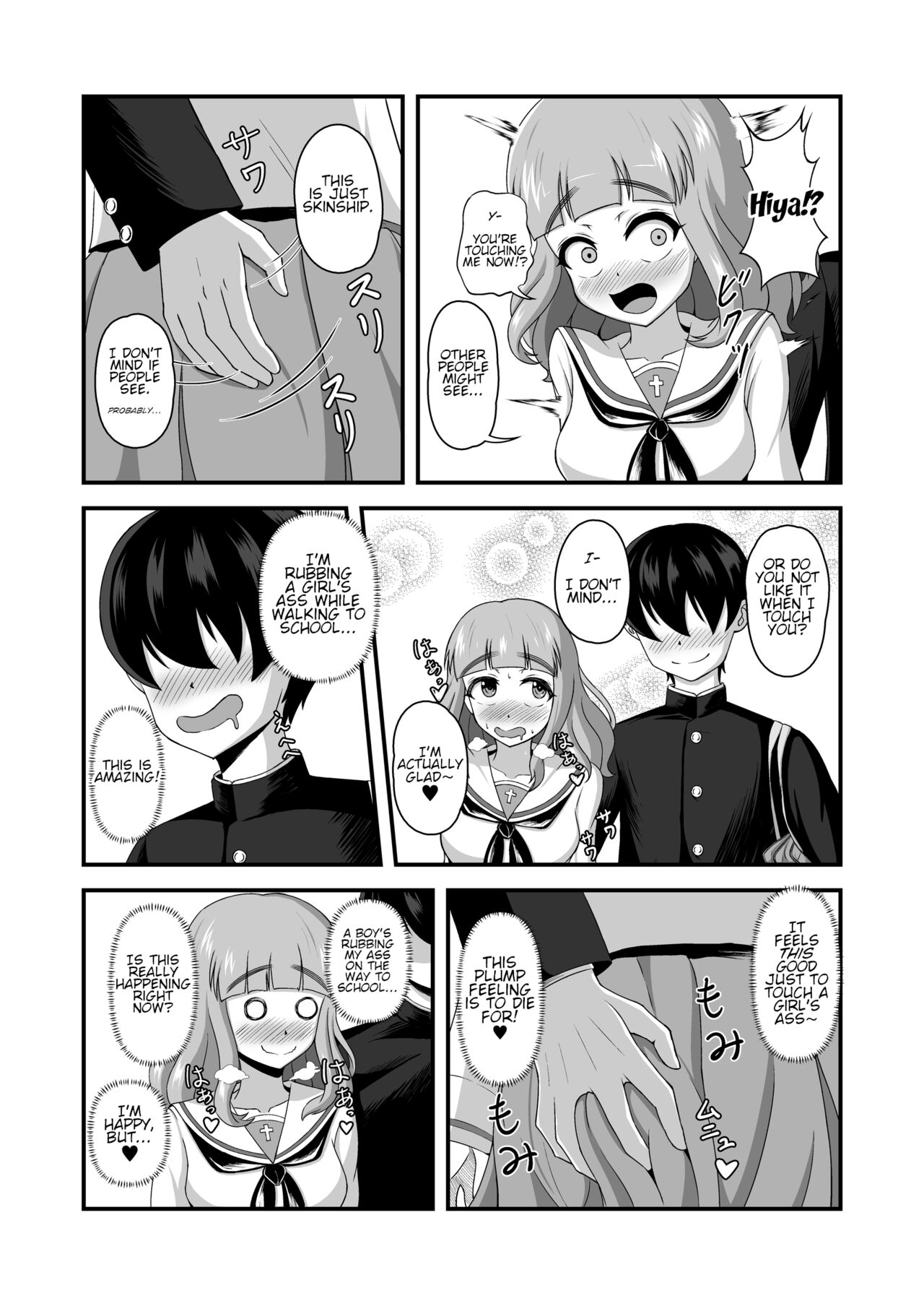 Teisou Gyakuten Abekobe Banashi 2 | A Tale of Reversed Gender Roles 2 page 7 full