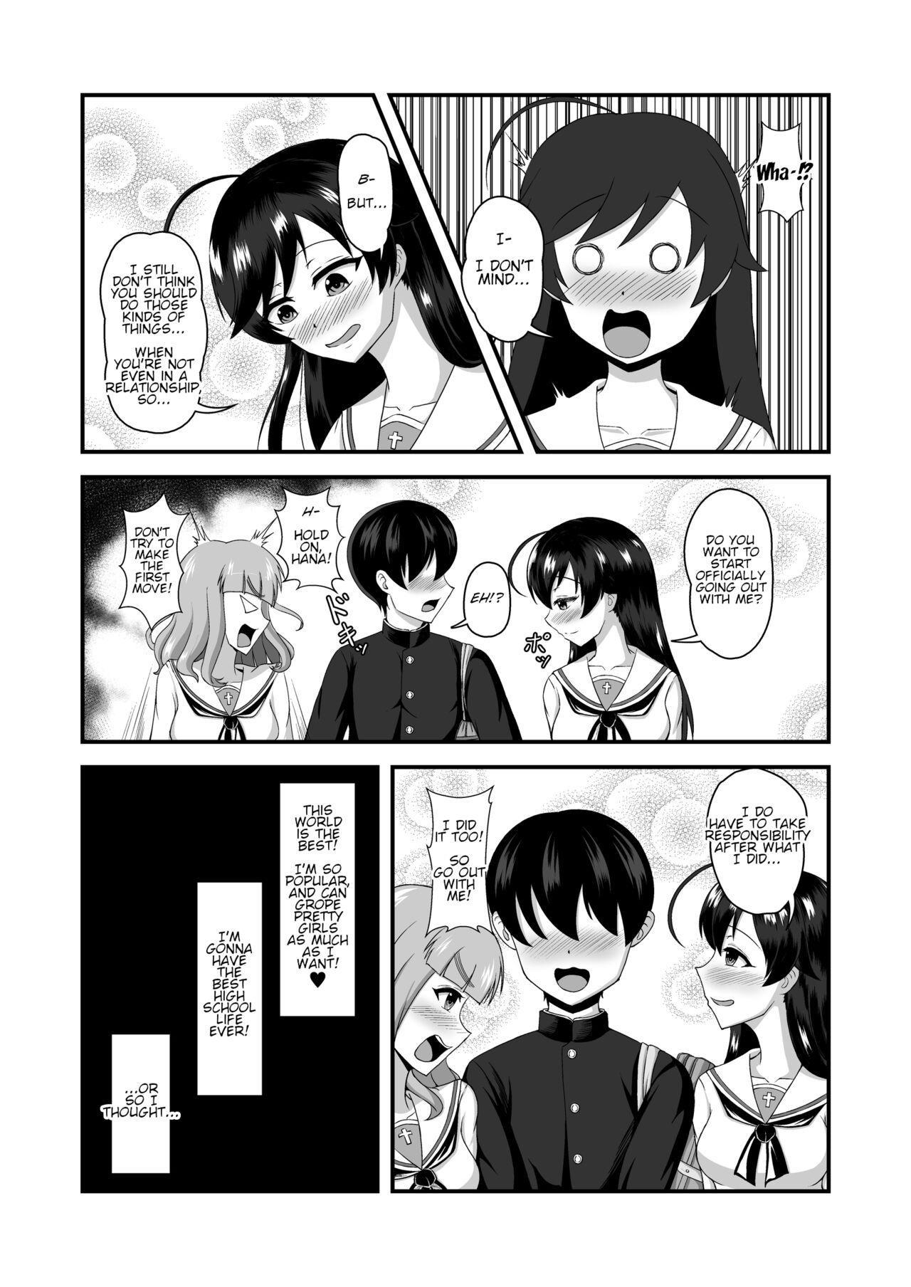 Teisou Gyakuten Abekobe Banashi 2 | A Tale of Reversed Gender Roles 2 page 9 full