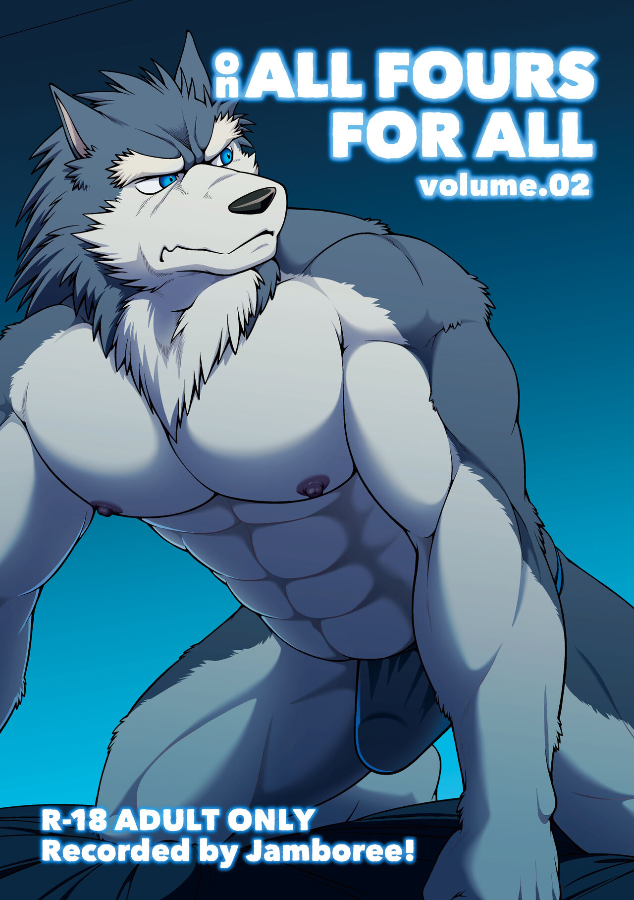 ON ALL FOURS FOR ALL volume.02 page 1 full