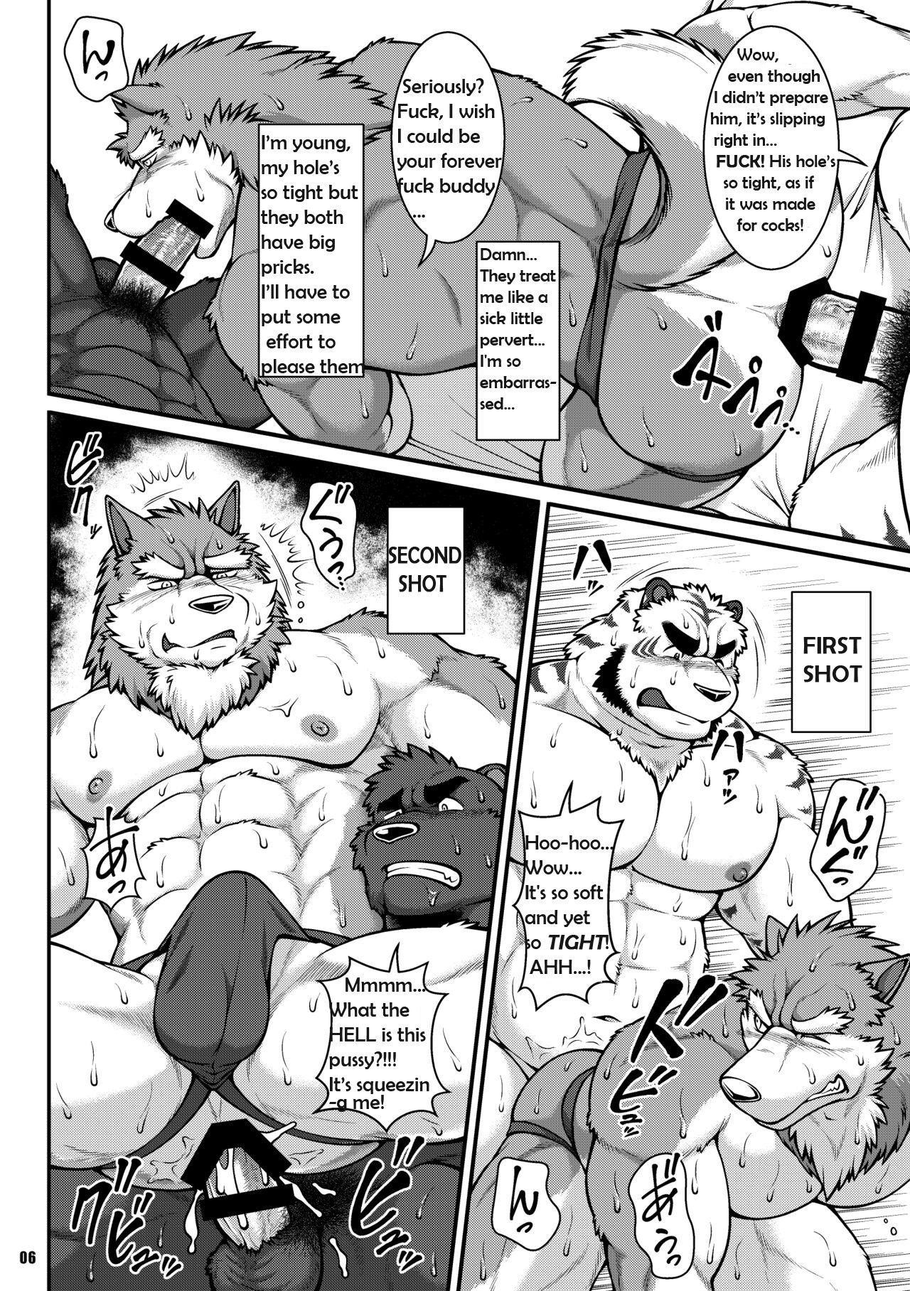 ON ALL FOURS FOR ALL volume.02 page 6 full