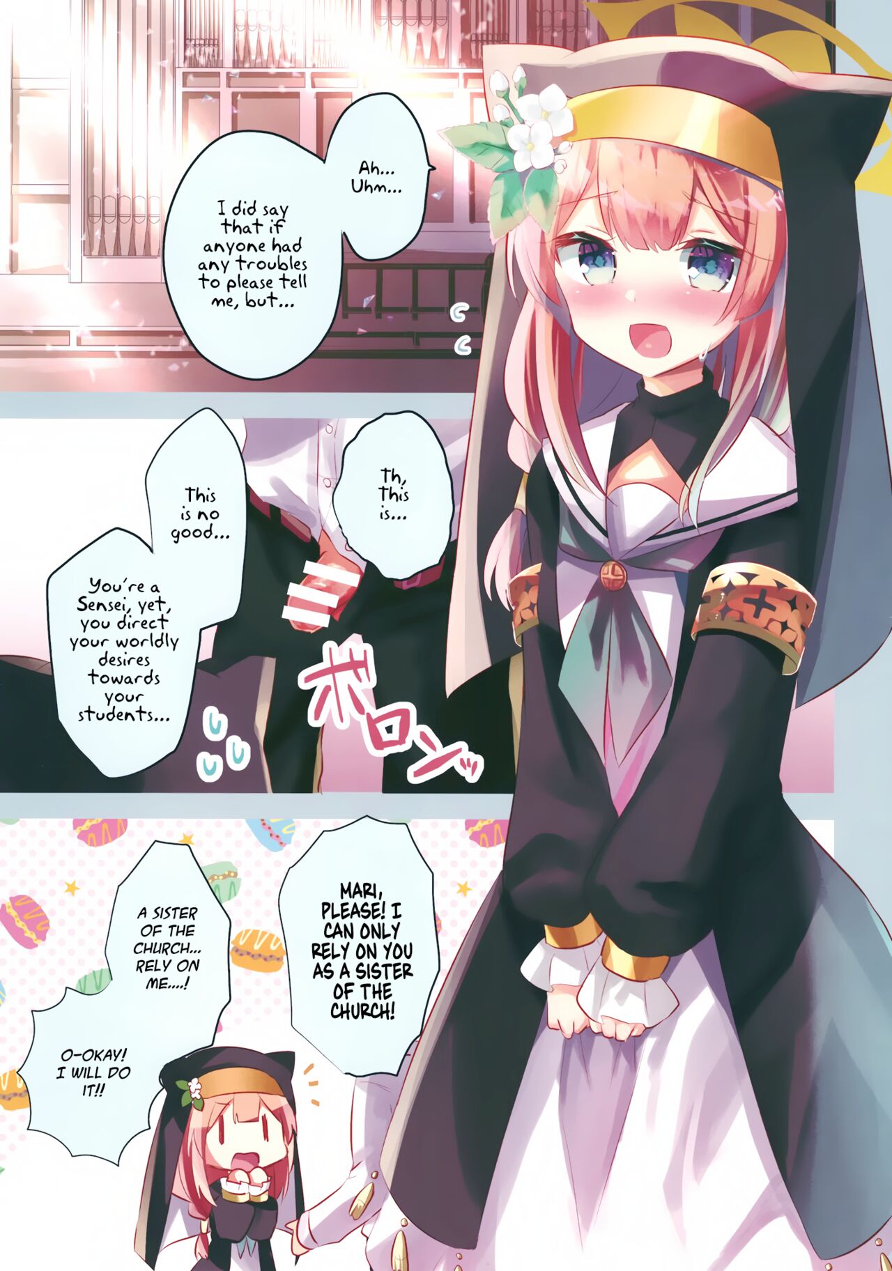 Blue Archive Hon. Full Color page 3 full