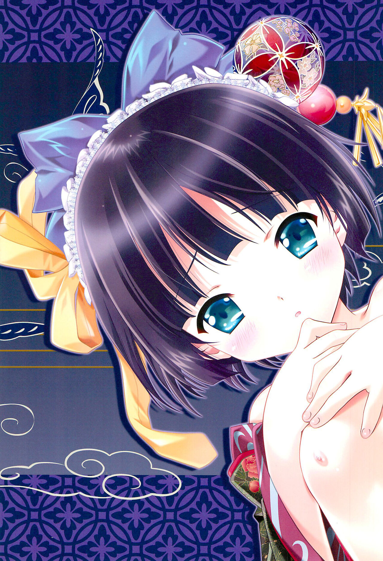 Un papillon Chouchou page 1 full