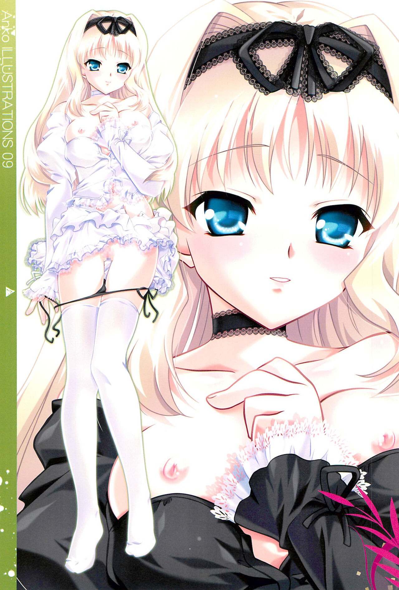 Un papillon Chouchou page 9 full