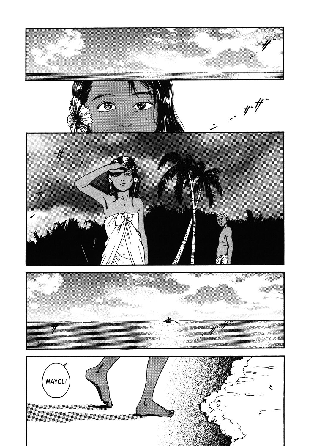 Chocolate Adam page 1 full