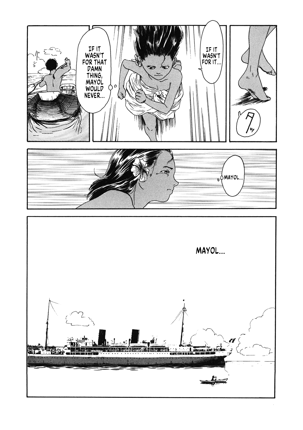 Chocolate Adam page 10 full