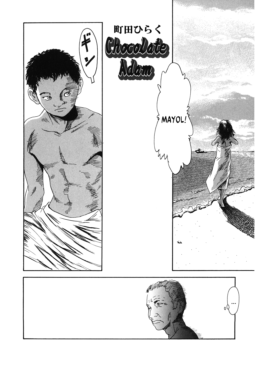 Chocolate Adam page 2 full