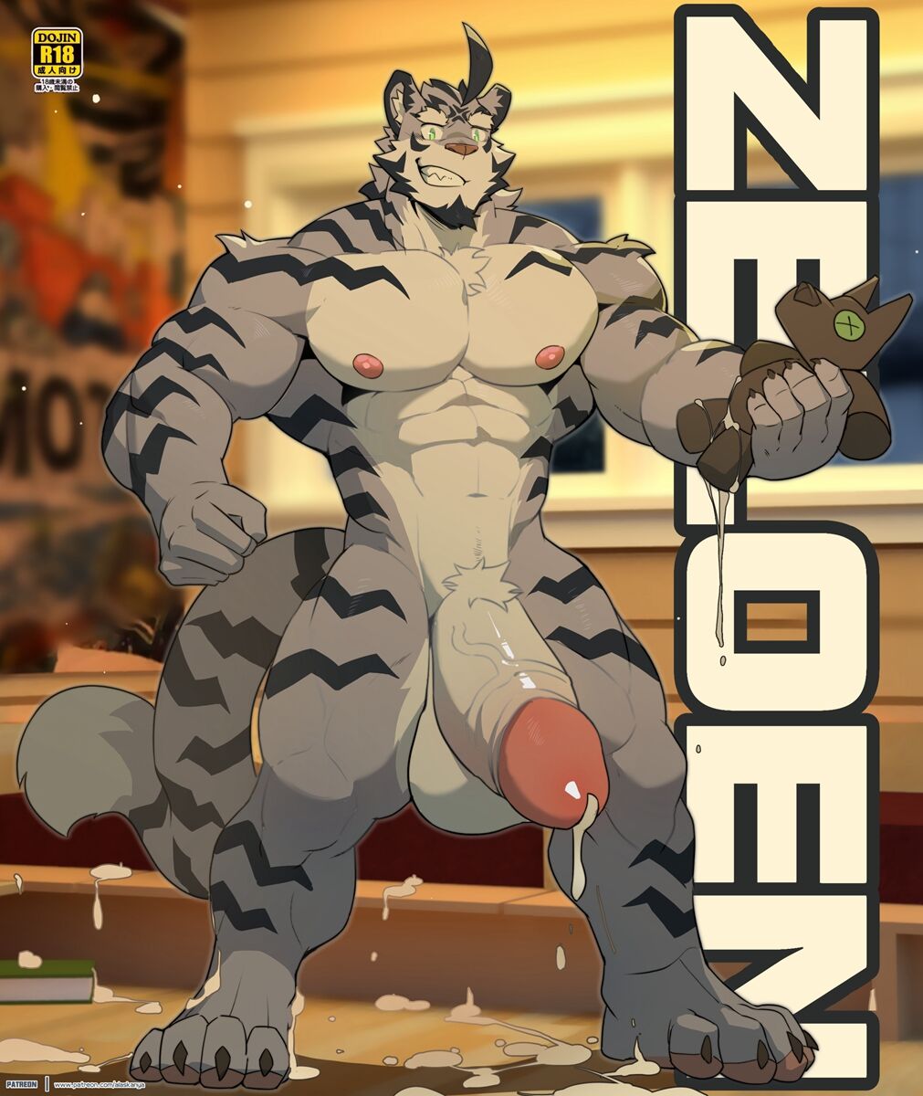 Voodoo Doll page 1 full