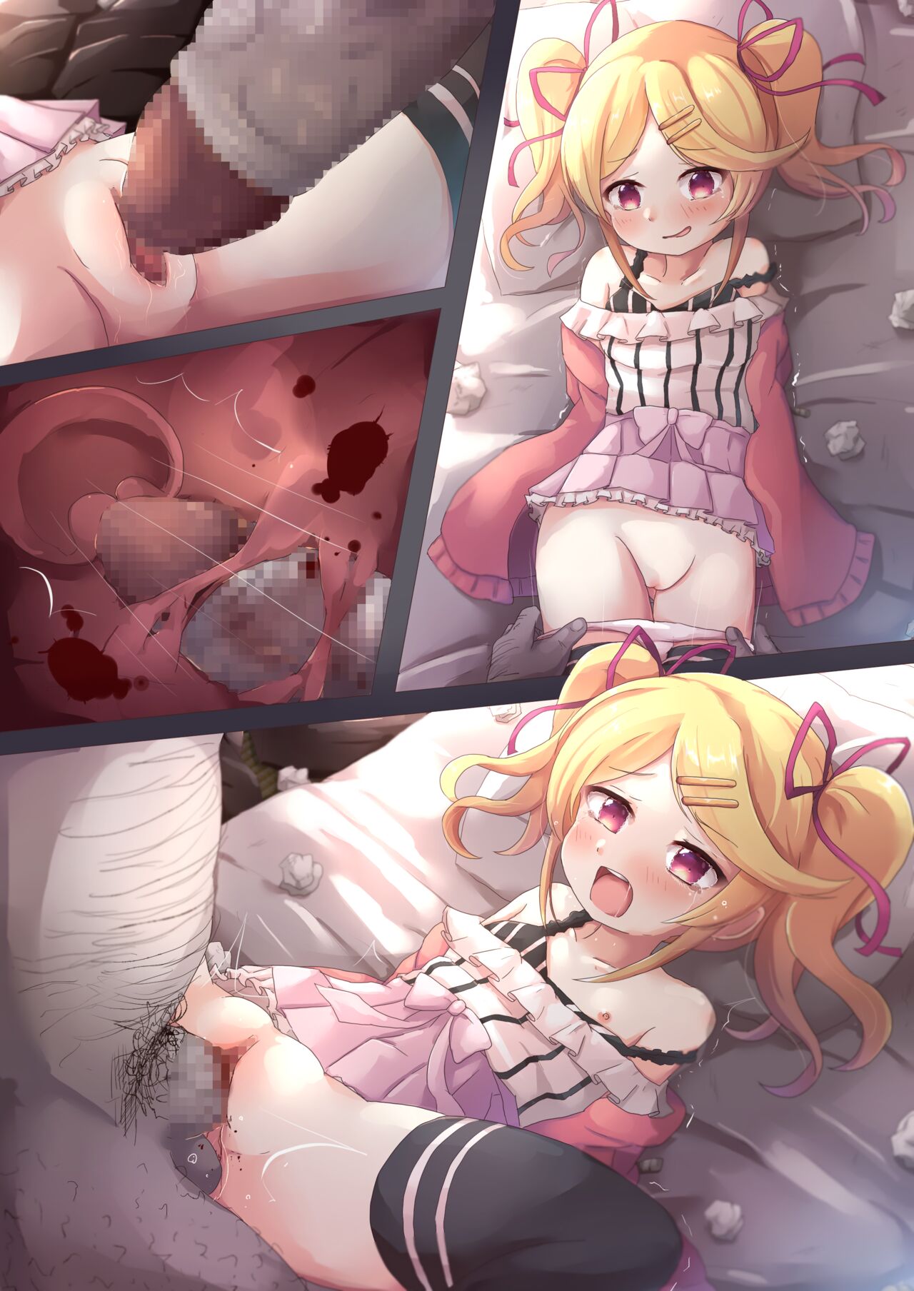 Misaki 9-gatsu Manga Matome page 6 full