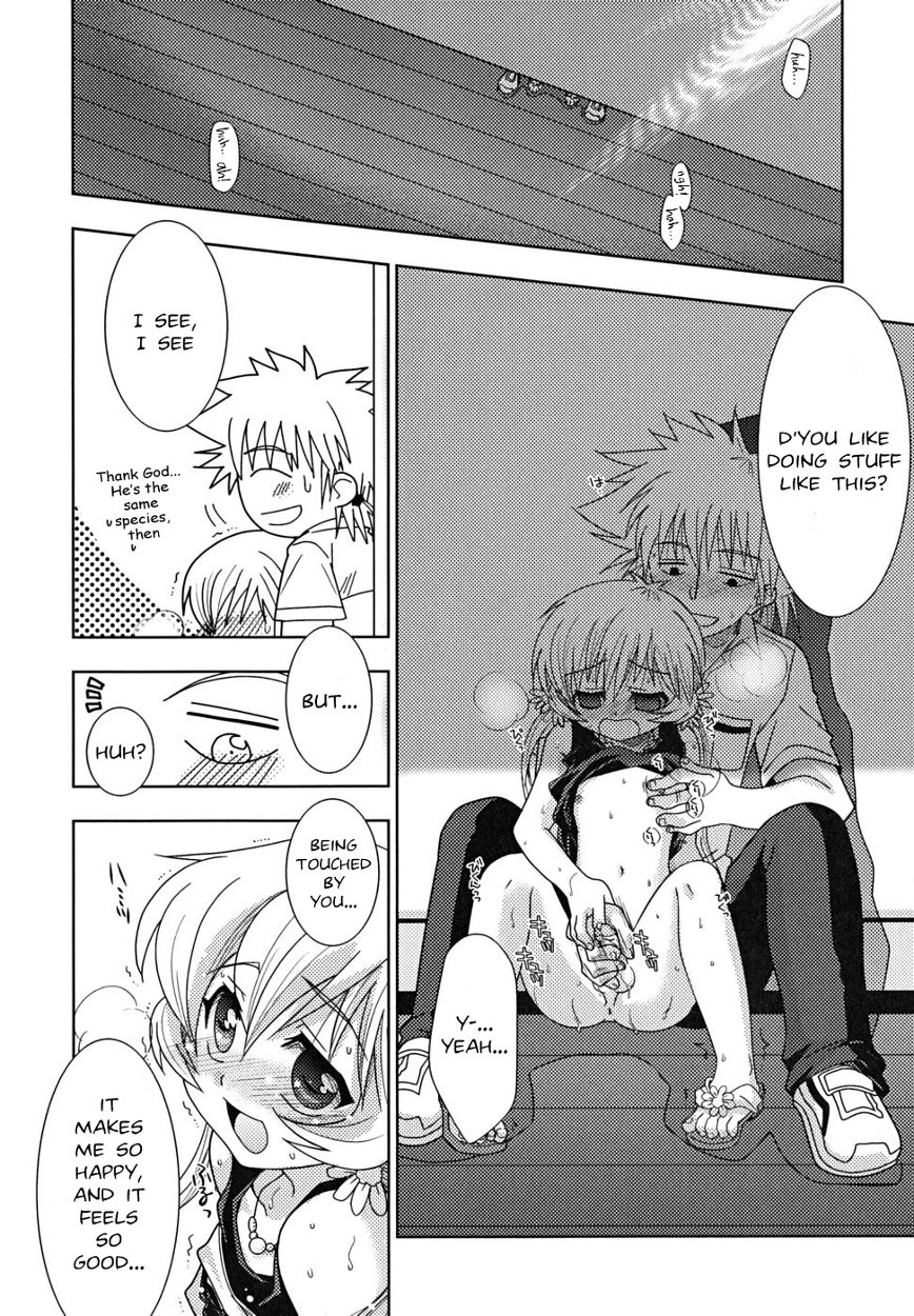 Yokose! Natsuyasumi! - Give Me Summer Vacation! page 6 full