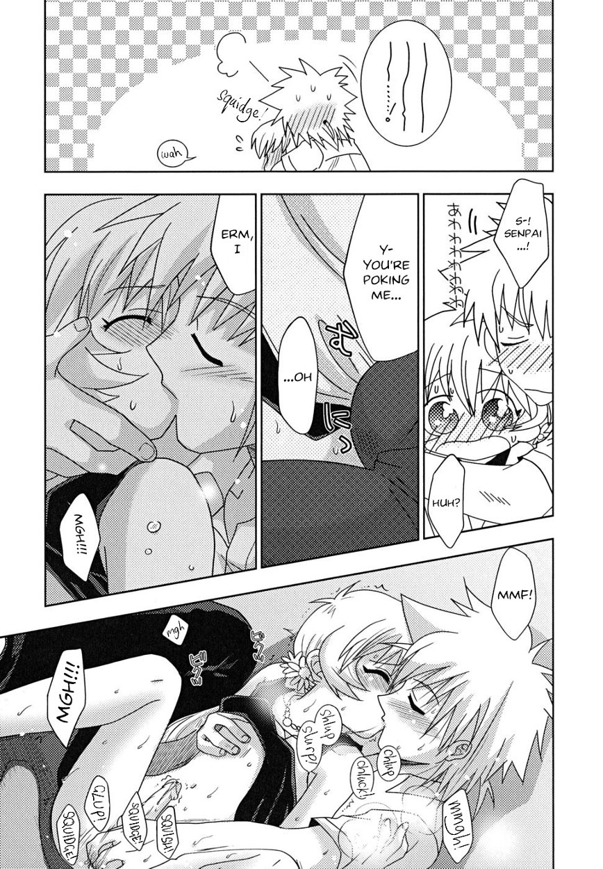 Yokose! Natsuyasumi! - Give Me Summer Vacation! page 7 full