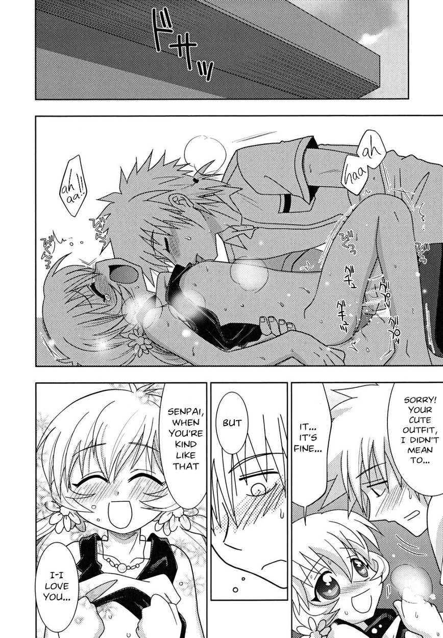 Yokose! Natsuyasumi! - Give Me Summer Vacation! page 8 full