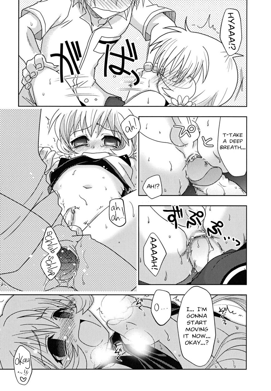 Yokose! Natsuyasumi! - Give Me Summer Vacation! page 9 full