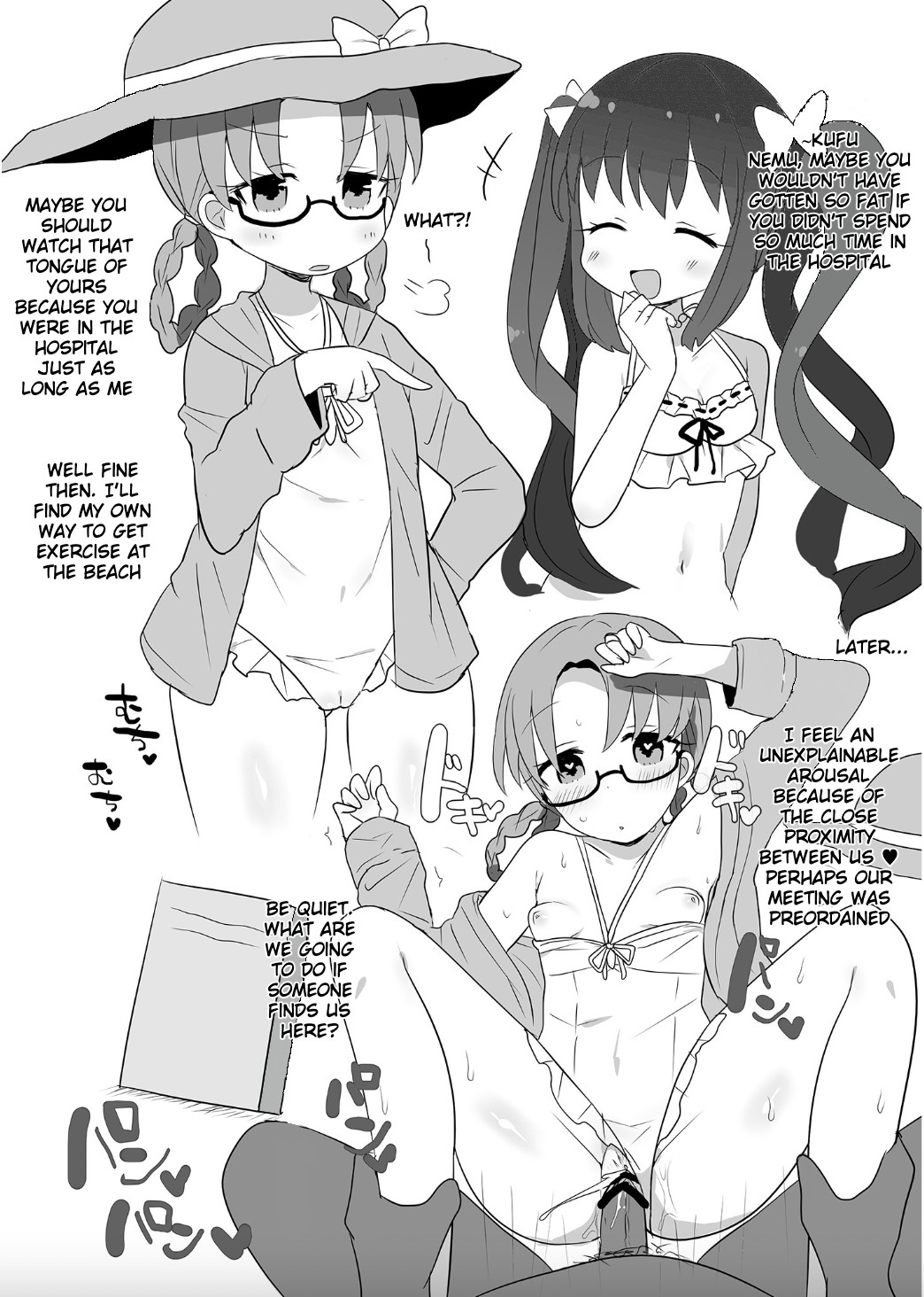 Magia Record Yorozu Ecchi Hon page 3 full