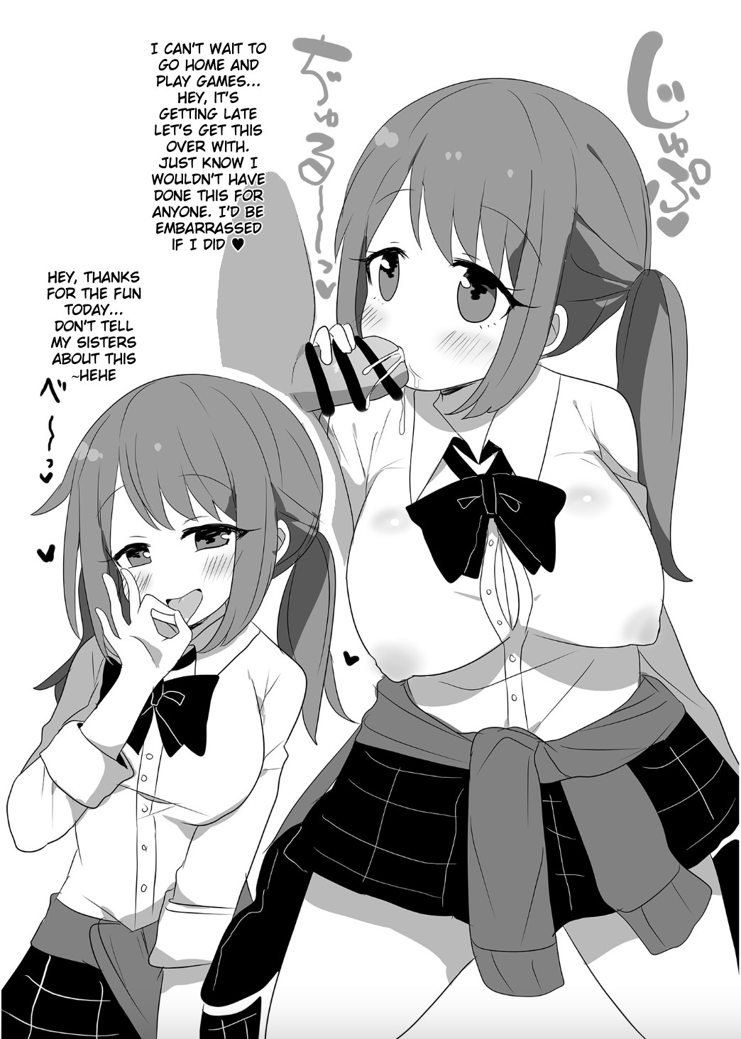 Magia Record Yorozu Ecchi Hon page 8 full