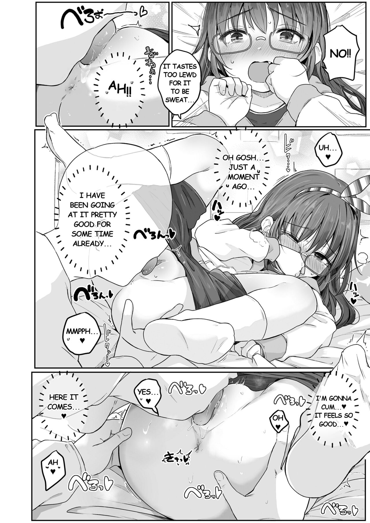 Imouto ga Hitori de Asonde Ita node... page 10 full