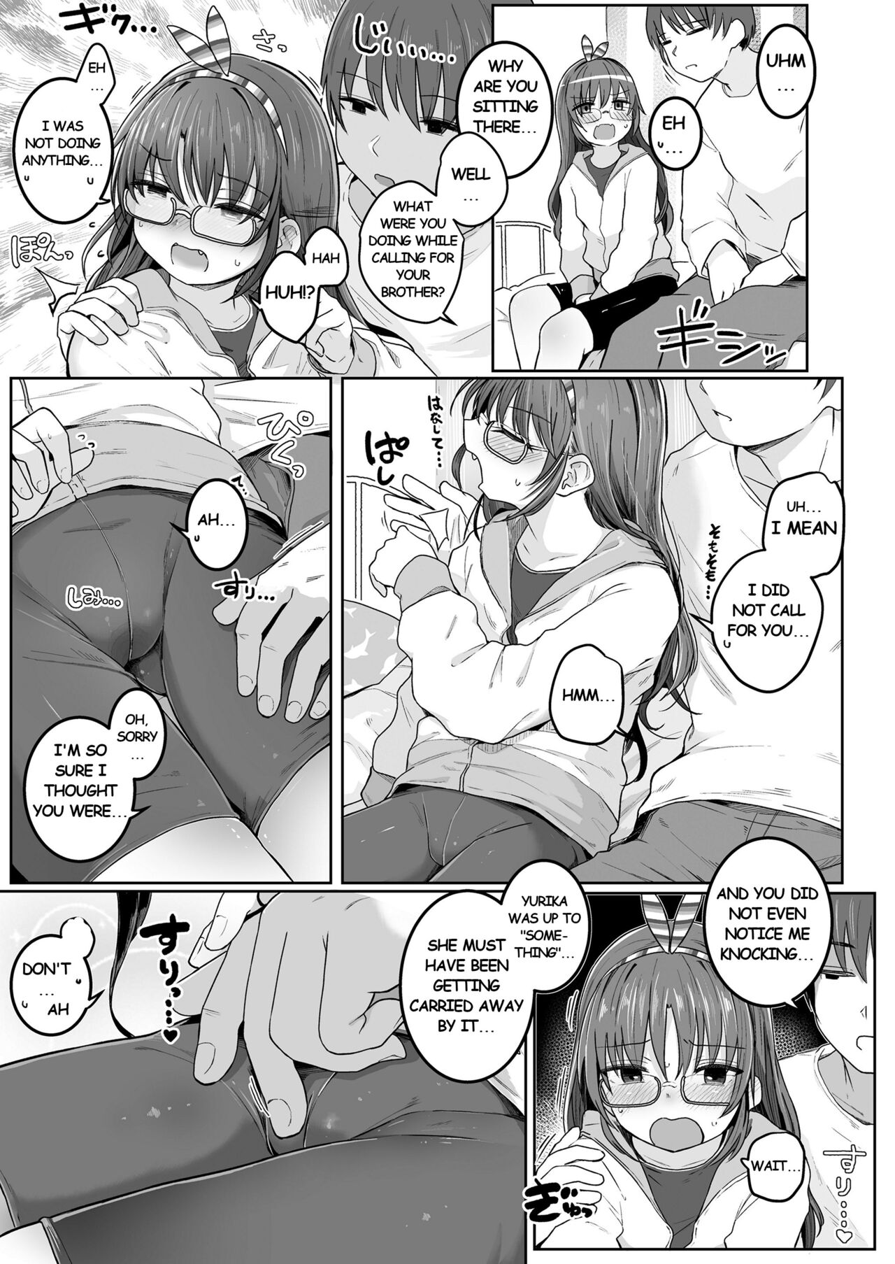 Imouto ga Hitori de Asonde Ita node... page 7 full