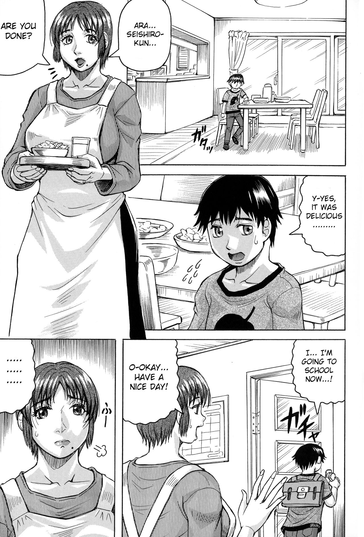 Boku no Namahame Mama page 4 full