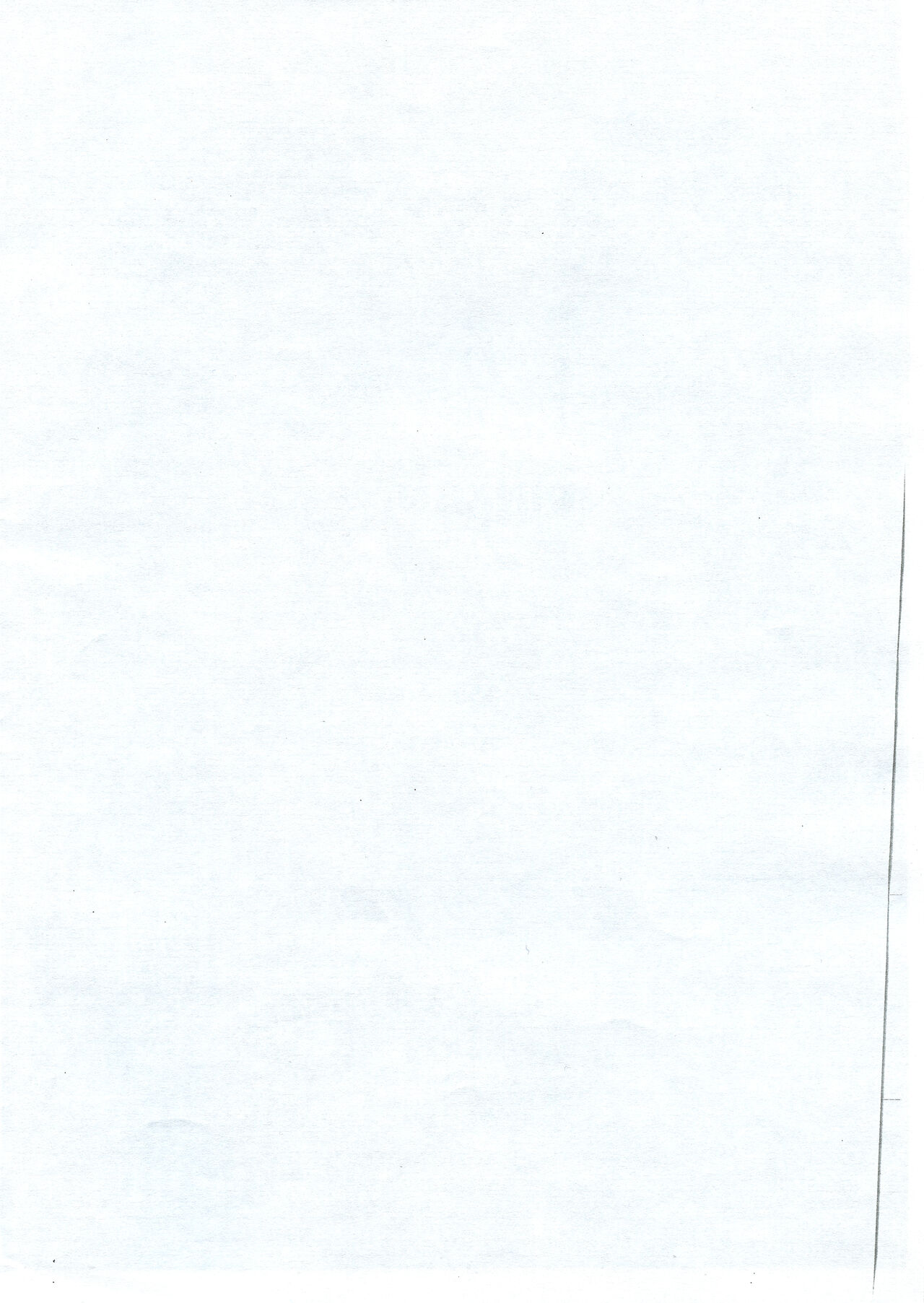 Rinkan Riko to Yoshiko Rakugaki Kopī Hon page 3 full