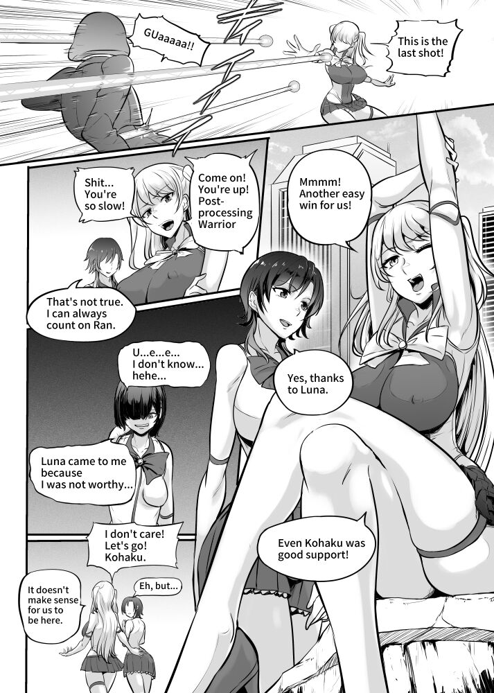 Bishoujo Heroine ~ Jewel Senshi page 1 full