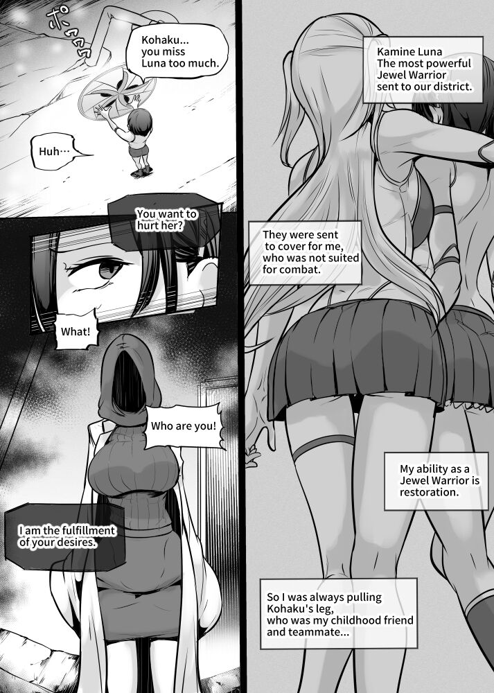 Bishoujo Heroine ~ Jewel Senshi page 2 full