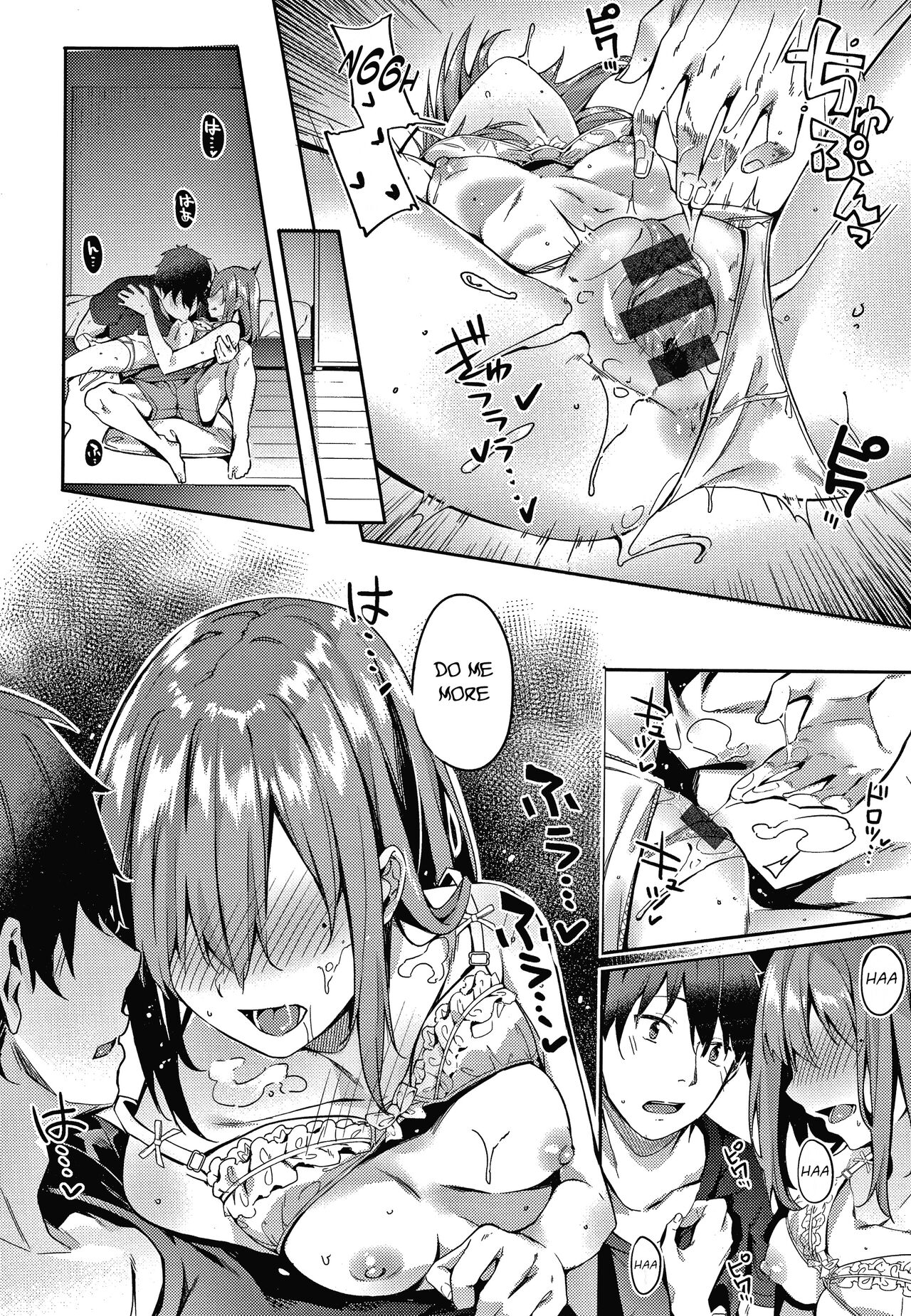 only you 2.0 page 10 full