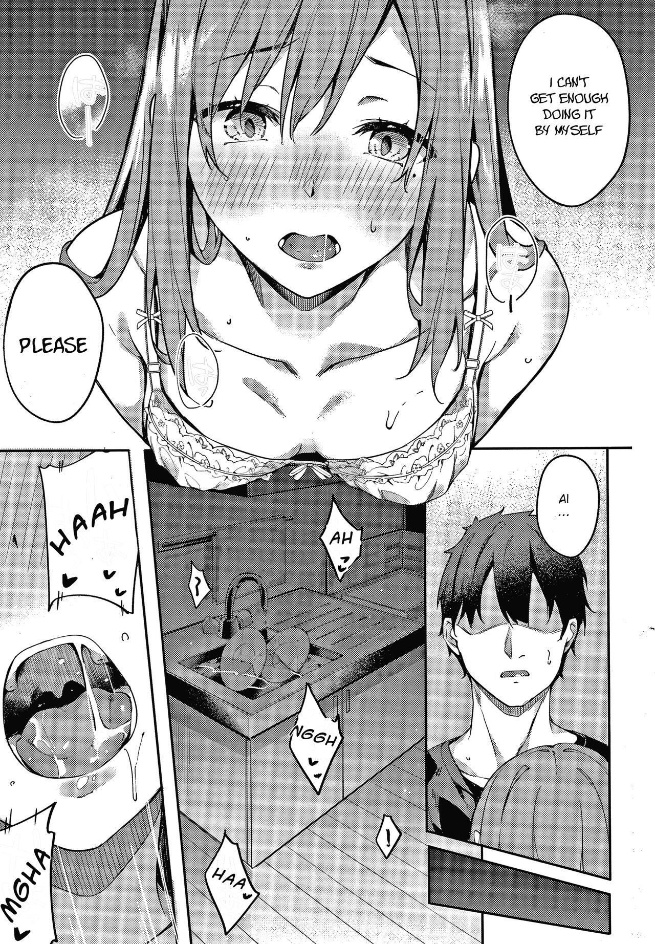 only you 2.0 page 7 full