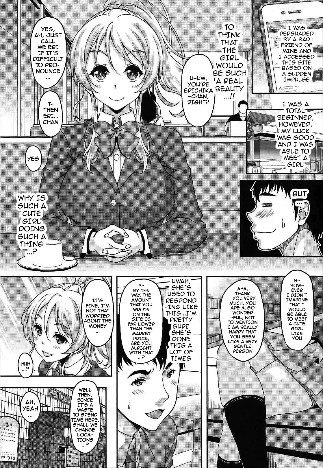 School Idol to Deaeru SNS ga Arutte Hontou desuka? Enkou Shoujo Erichika Hen | Is There Really a Social Networking Service to Meet With the School Idol? Compensated Dating With Eri-chika page 2 full