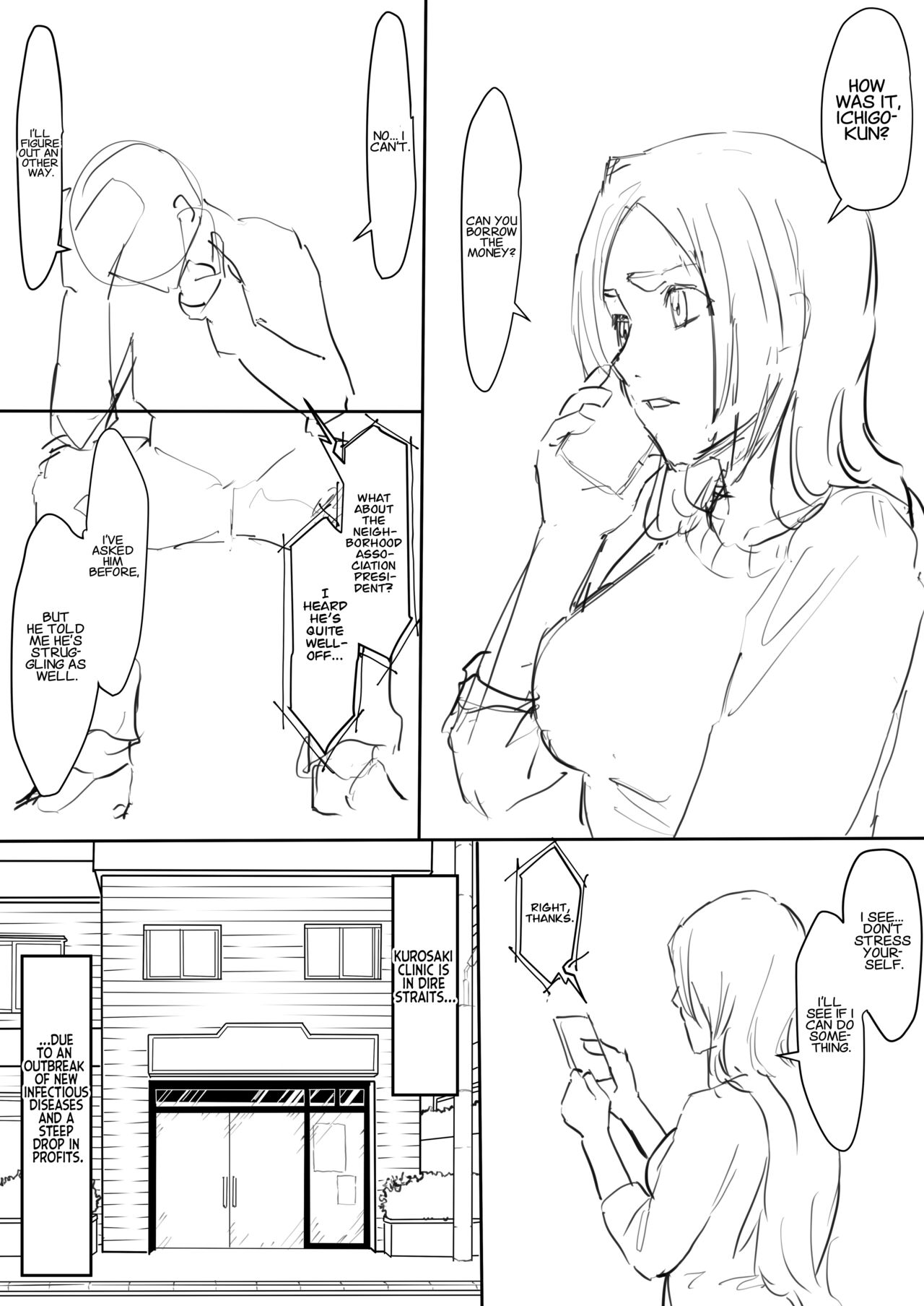 Orihime Manga page 1 full
