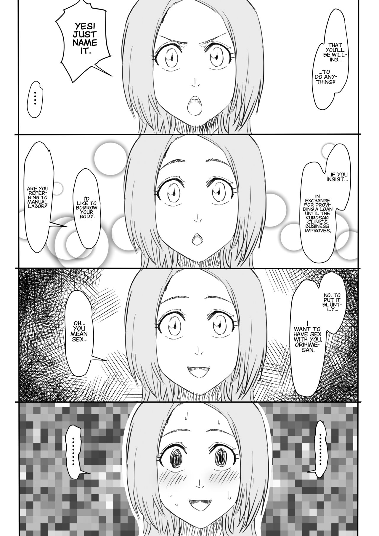 Orihime Manga page 3 full
