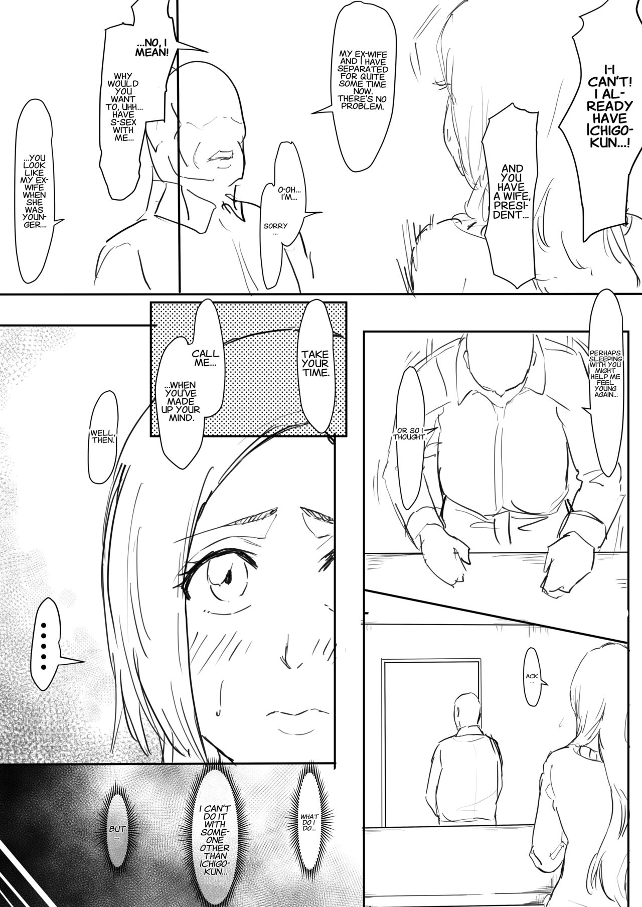 Orihime Manga page 4 full