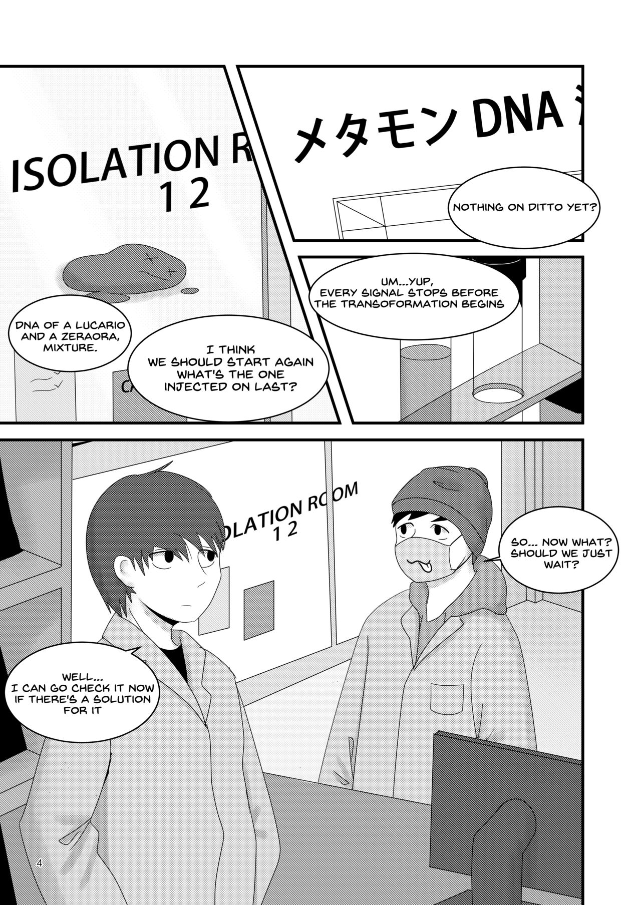 TF Tanpenshuu 2 page 4 full