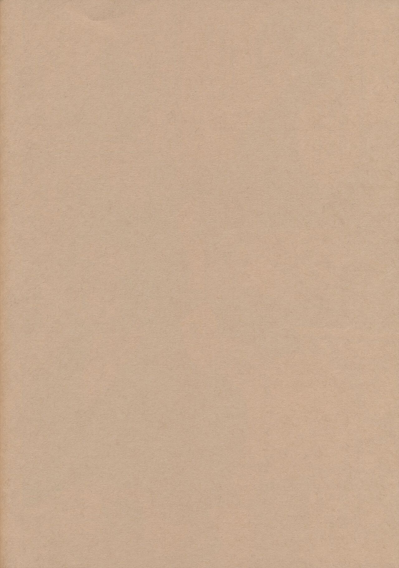 Shucchou-saki de Jii Suru 32-sai page 3 full