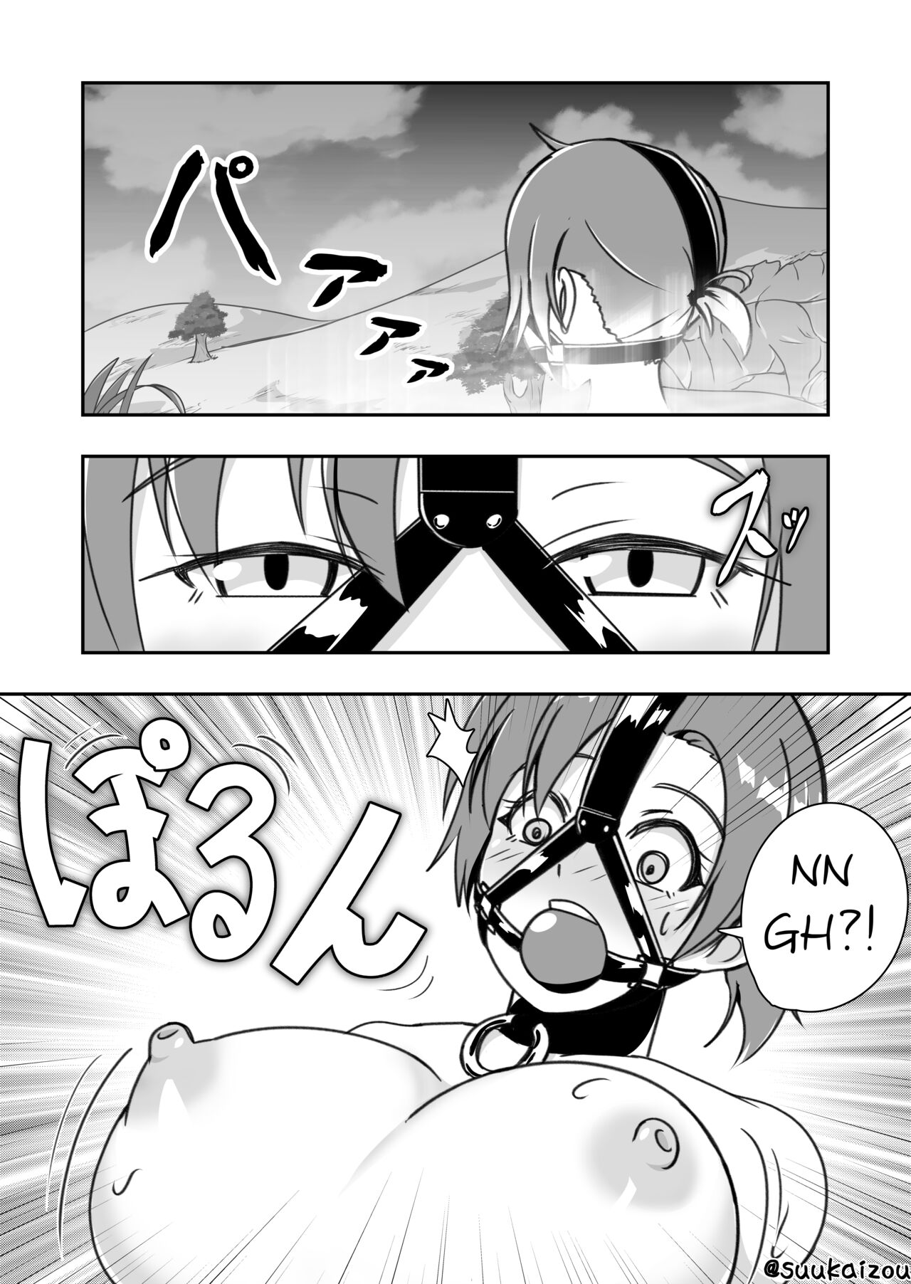 Boudica is trained by Shota page 1 full