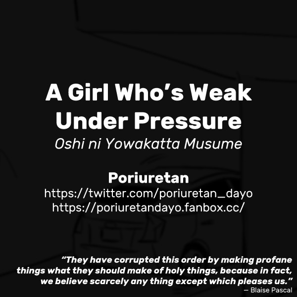 Oshi ni Yowakatta Musume | A Girl Who's Weak Under Pressure page 7 full