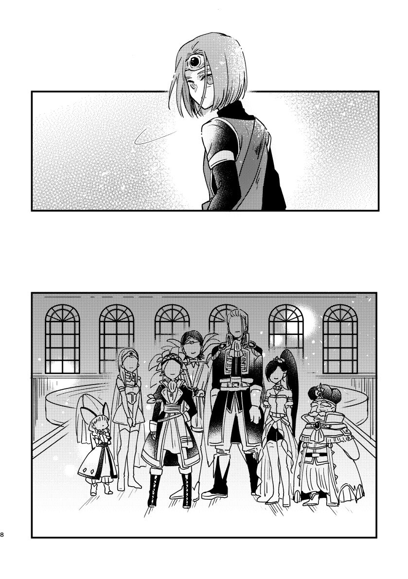 Happily ever After page 6 full